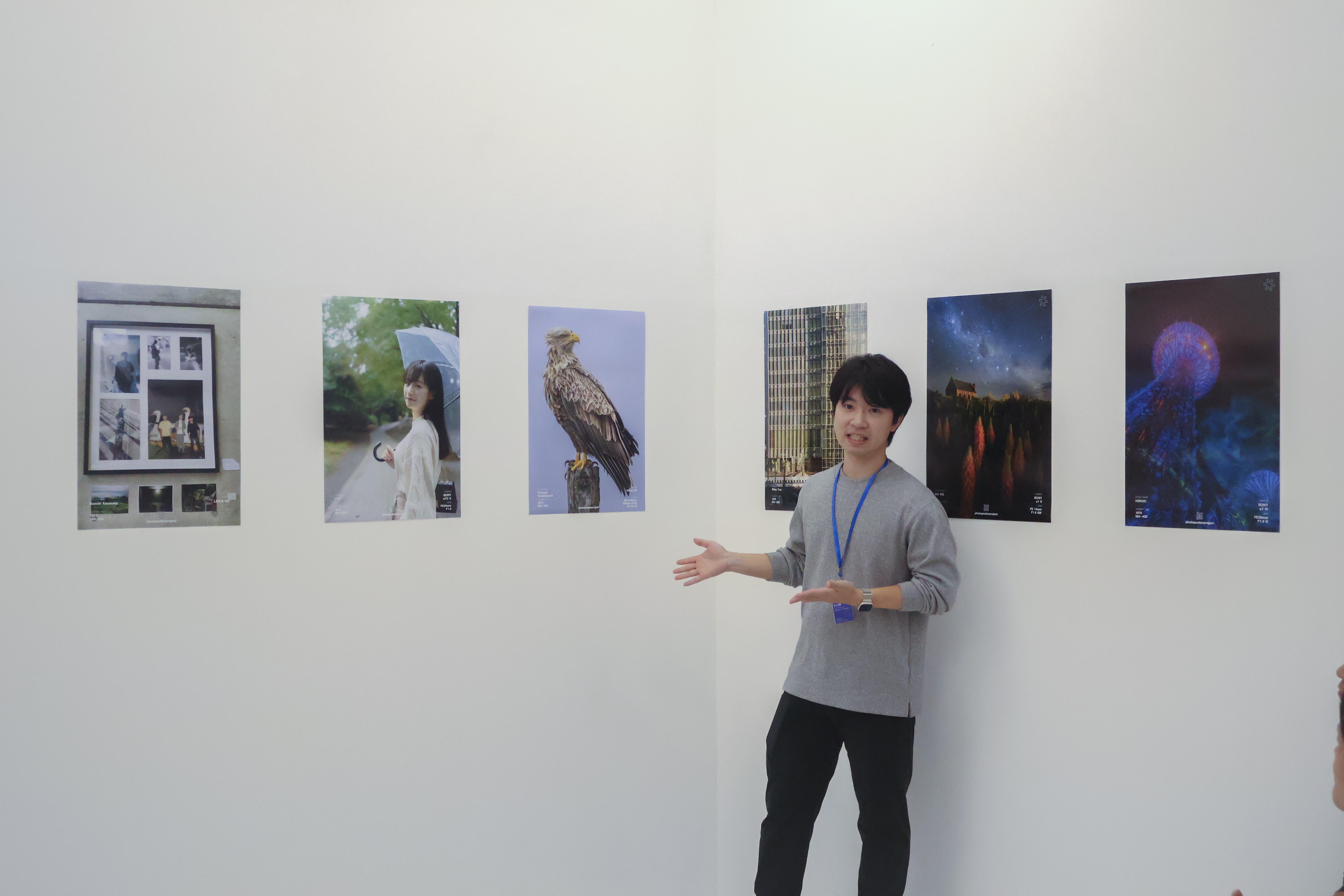 2026-01-ppp-in-tokyo-2-image-2