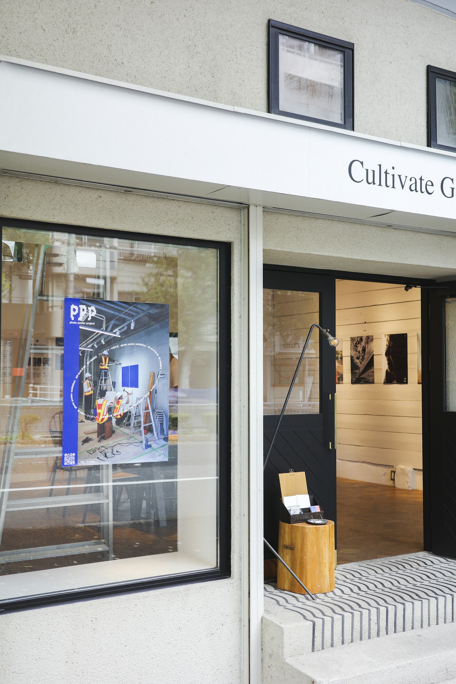 2025-10-ppp-in-kobe-report-image-8