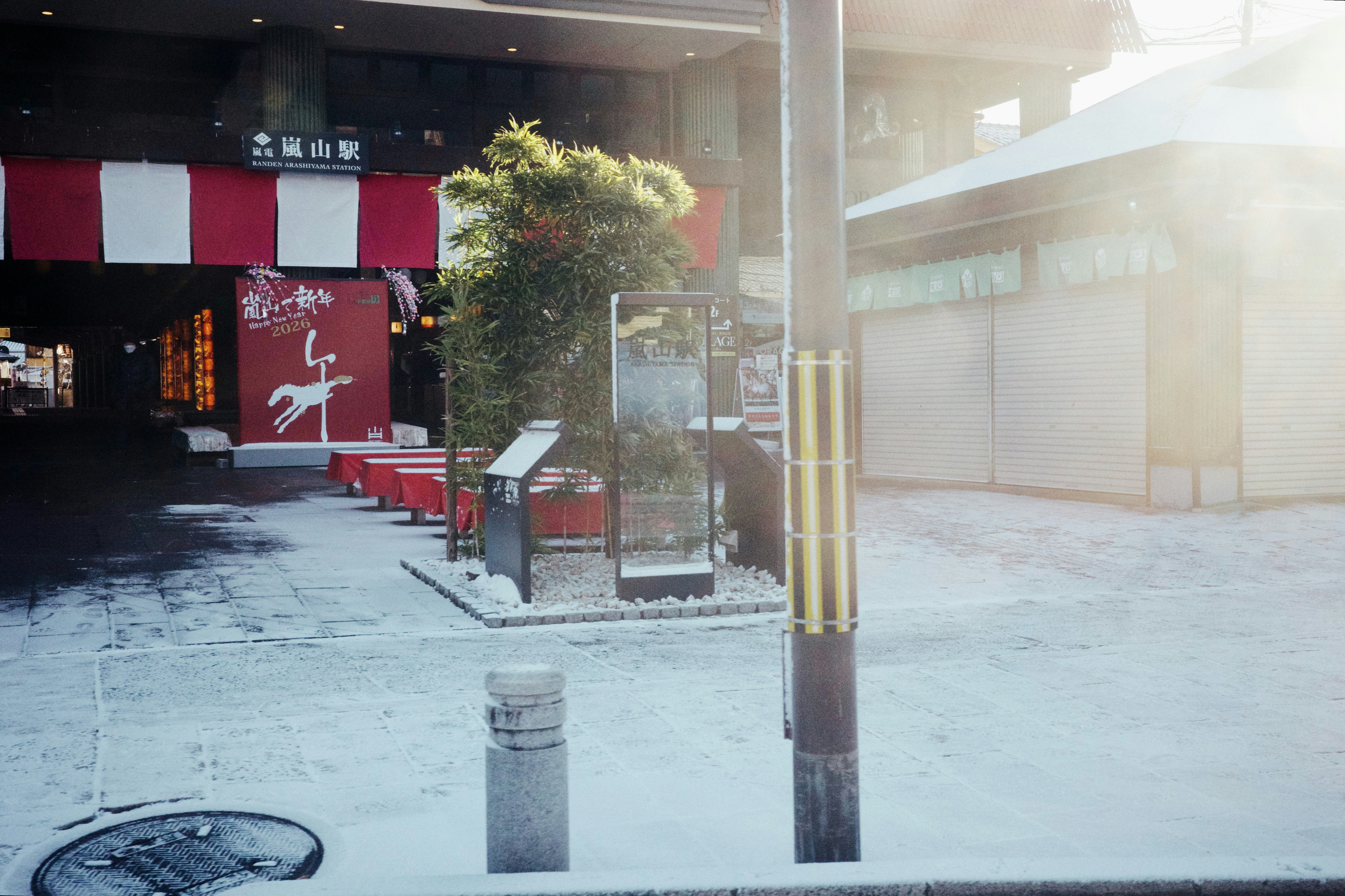 2026-02-white-report-cover-image