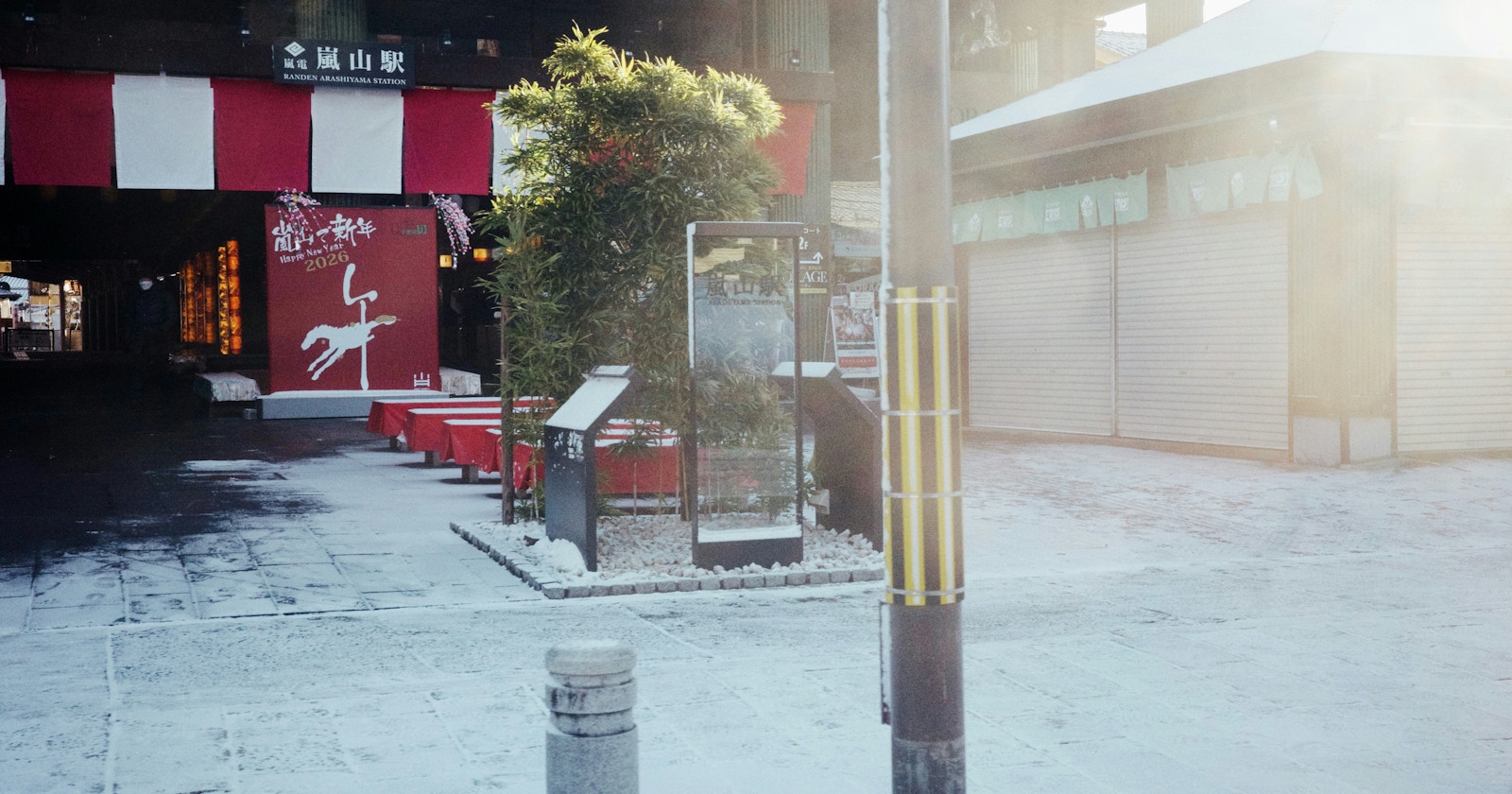 #white | El paisaje transformado por la nieve | Focus #604