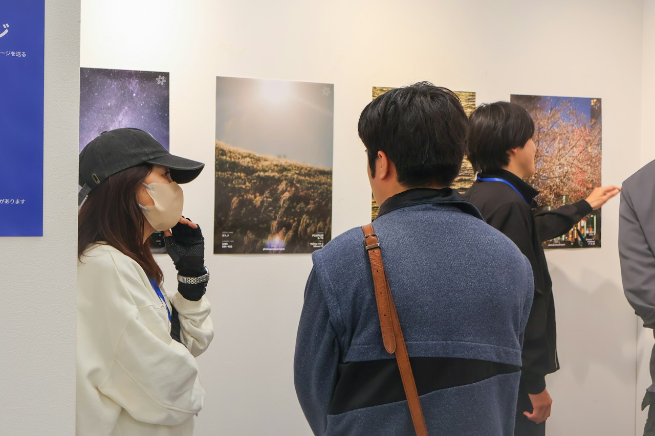 photo poster project | Tokyo | Laporan Acara | Release #779