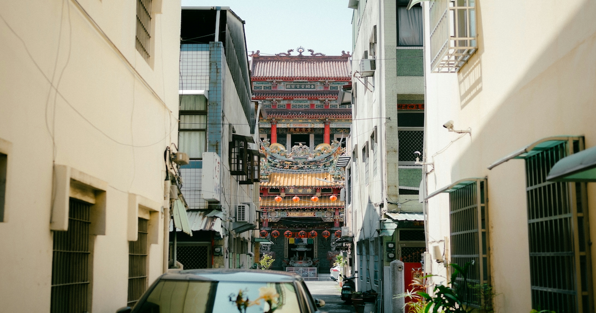 2026-02-ppp-in-kaohsiung-cover-image