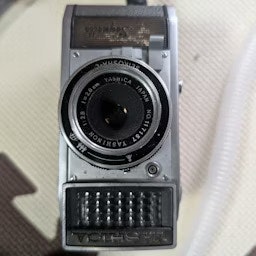 2025-11-spotlight-takahashi-watanabe-shirakawa-information-image-16