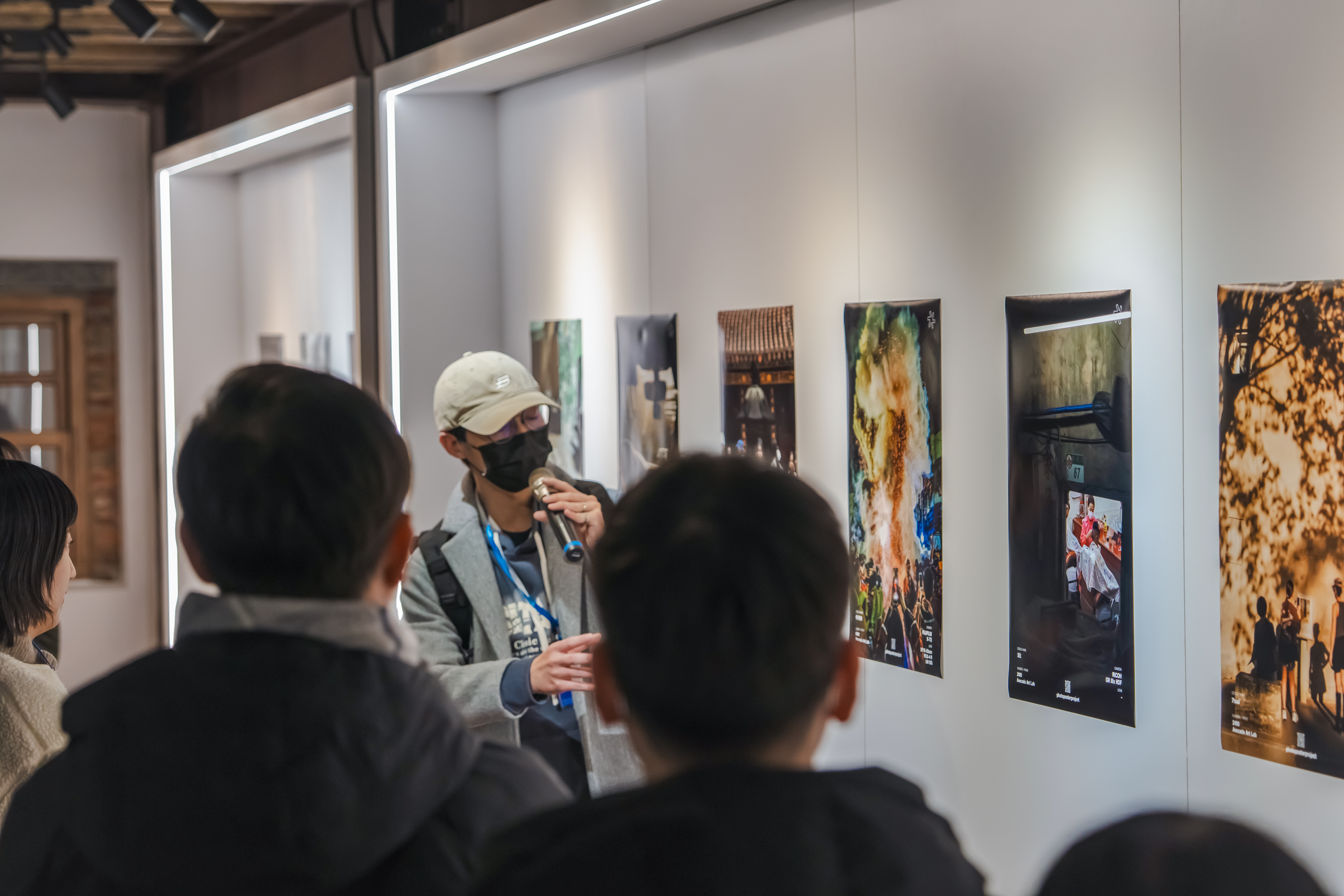 photo poster project | Taipeh | Eventbericht | Release #735