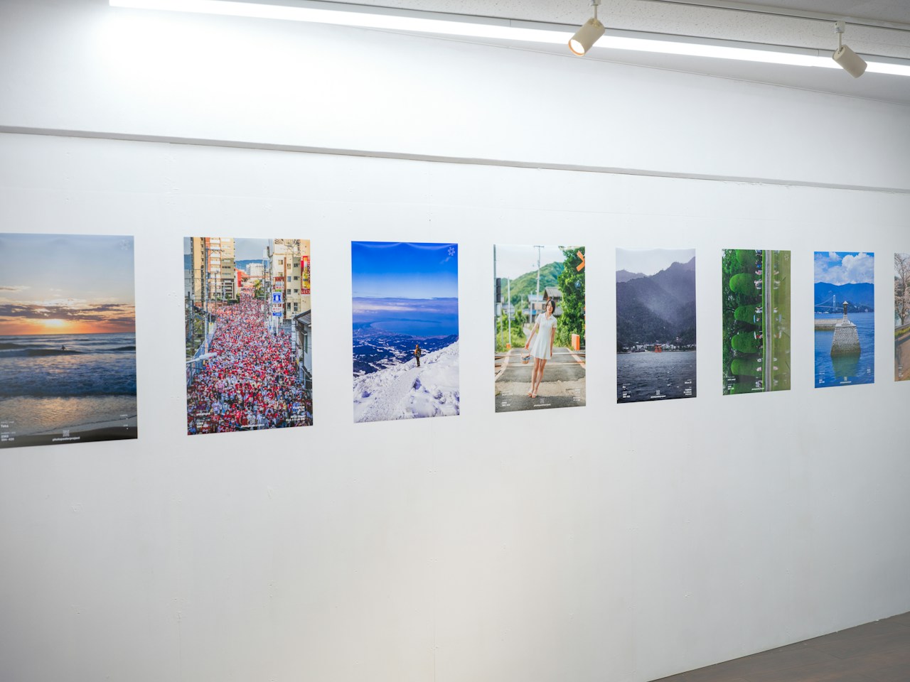 photo poster project | Das grüne Meer als Spiegel einer anderen Fülle von Manabu Ooue | ISSUE #188
