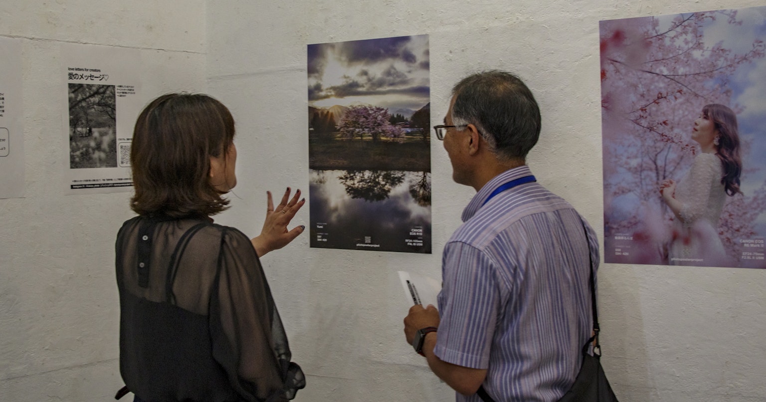 2025-06-ppp-review-by-yumi-cover-image