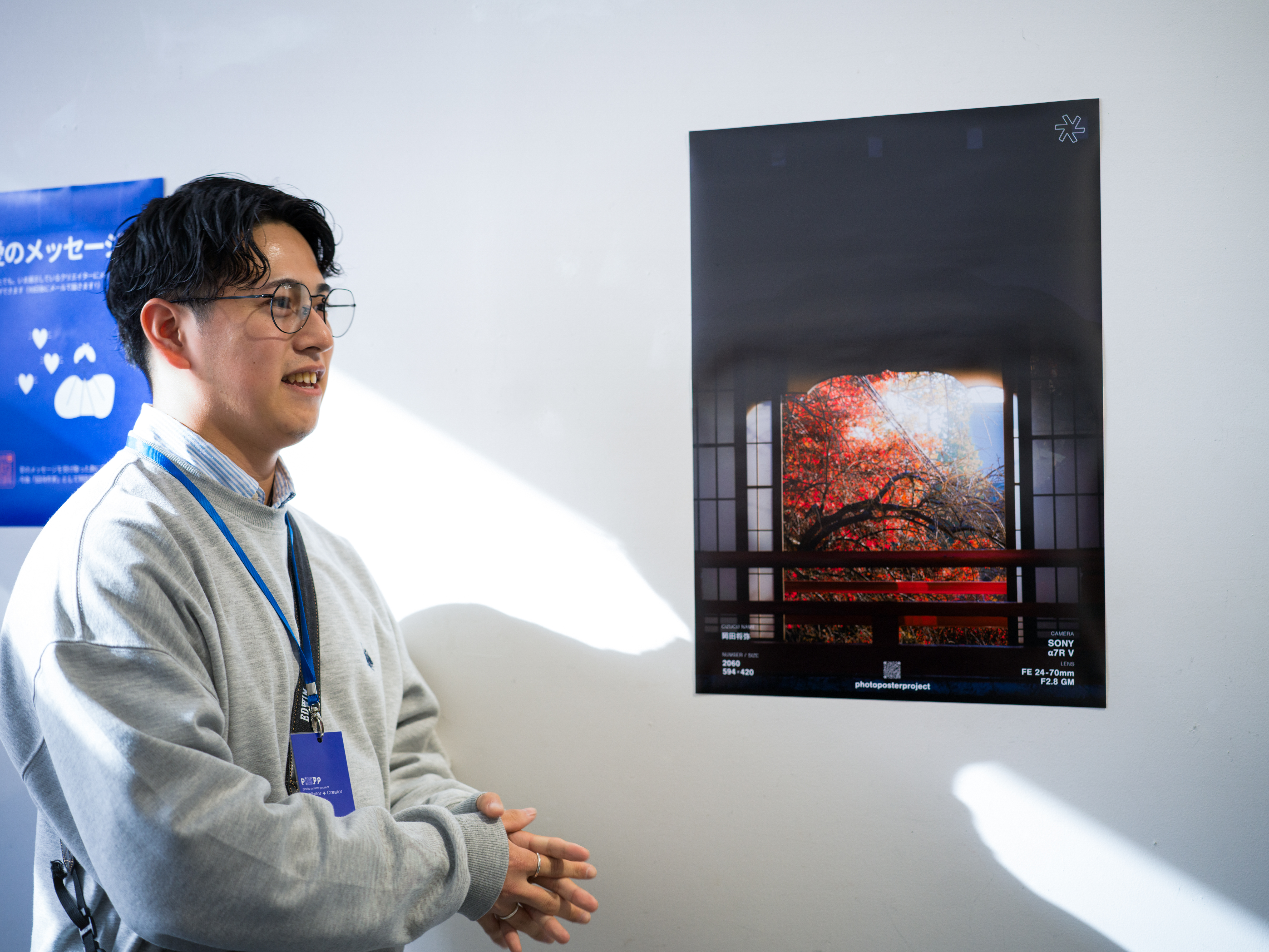 photo poster project | 京都 | イベントレポート | Release #709