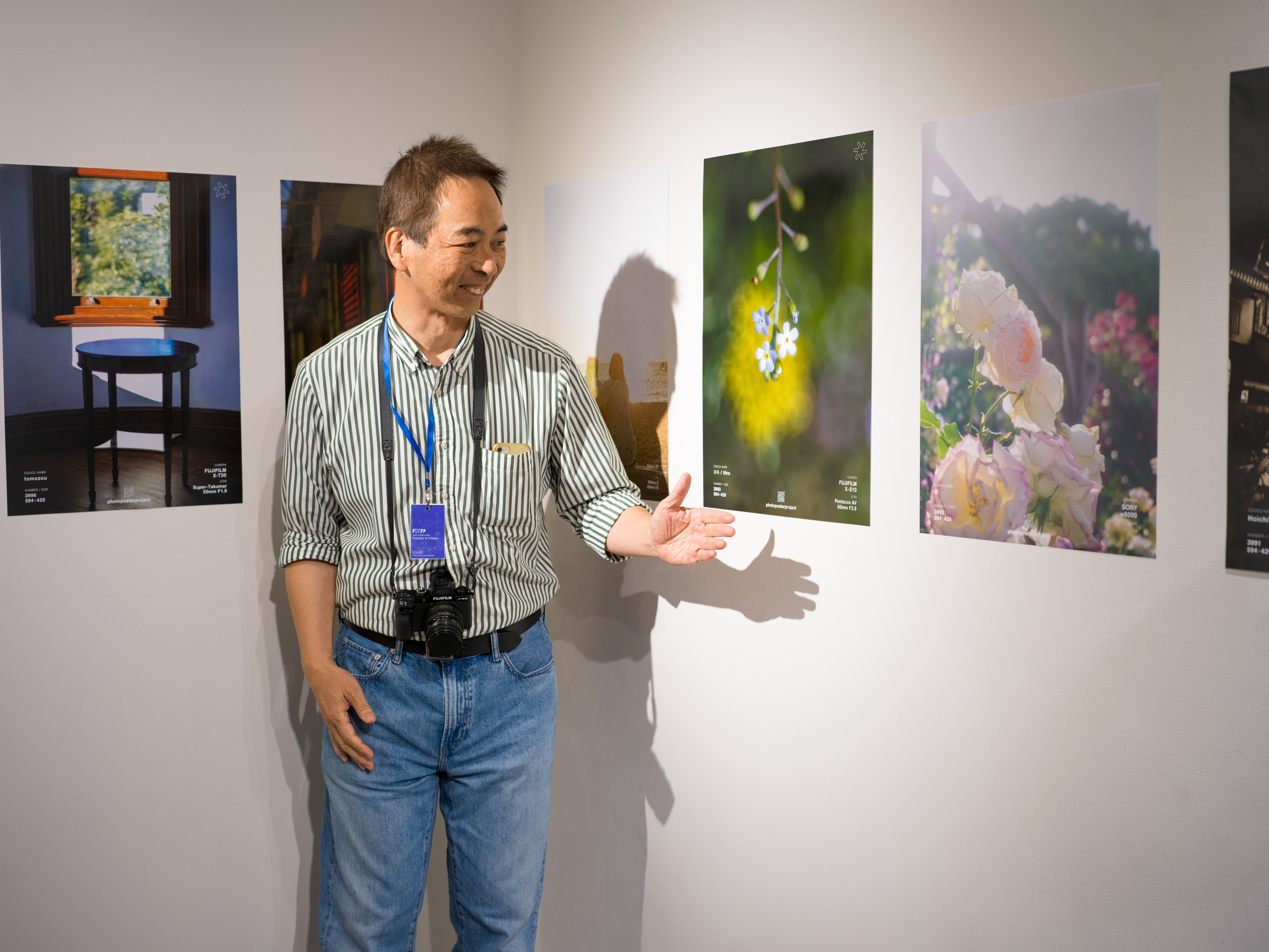 photo poster project | Kyoto | Reportage sull’evento | Release #855
