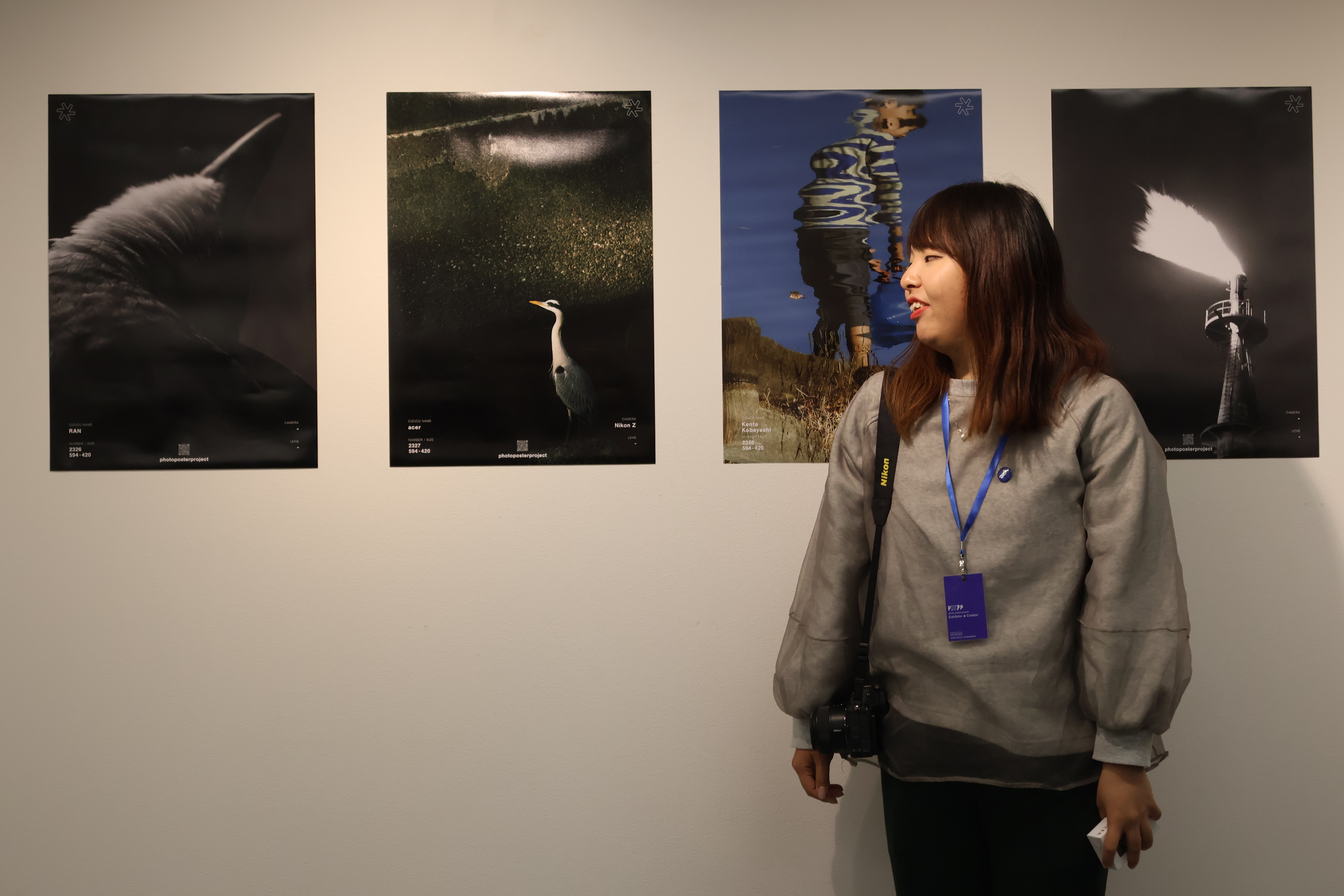 2026-03-ppp-review-by-acer-cover-image