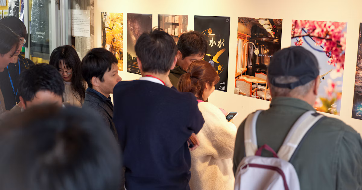 photo poster project | Fukuoka | Eventbericht | Release #695