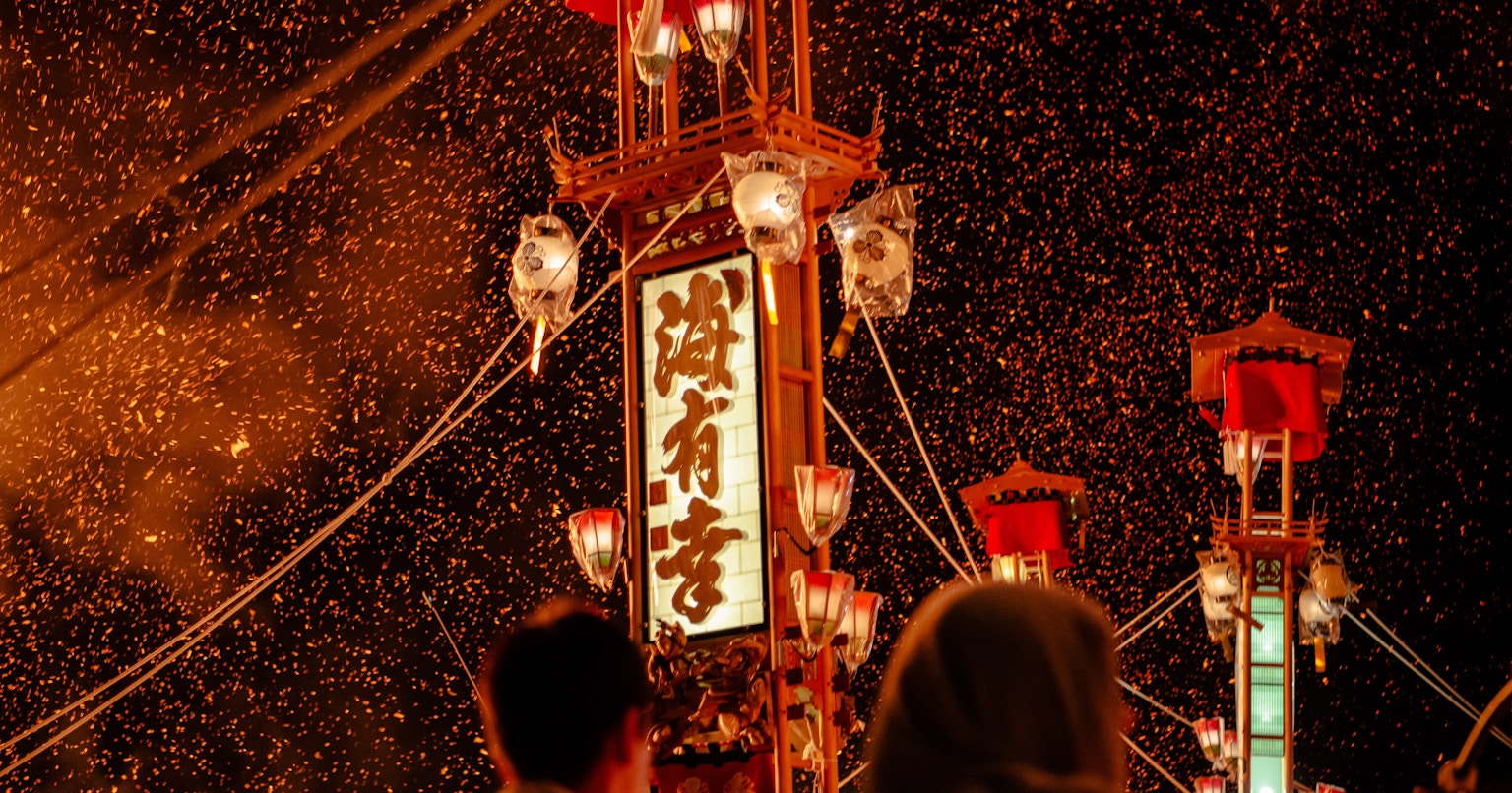 2024-06-home-home-award-cover-image