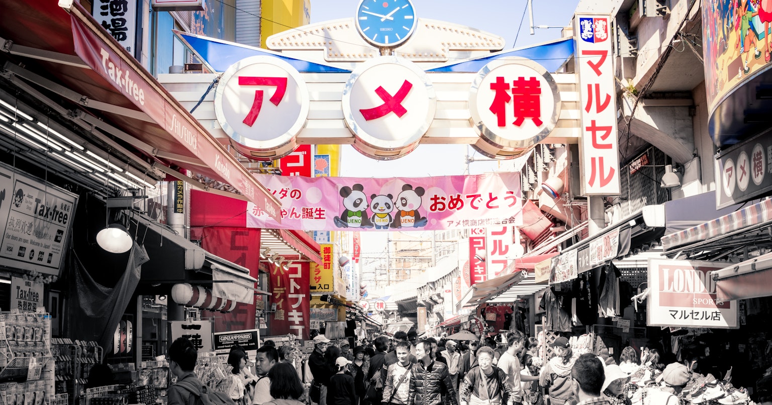 2024-06-amazon-prime-cover-image