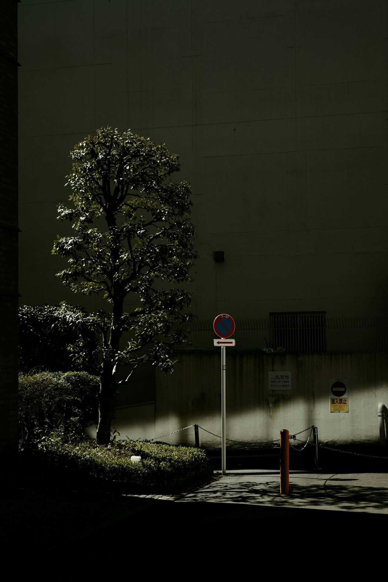 Foto von つばさ製作所