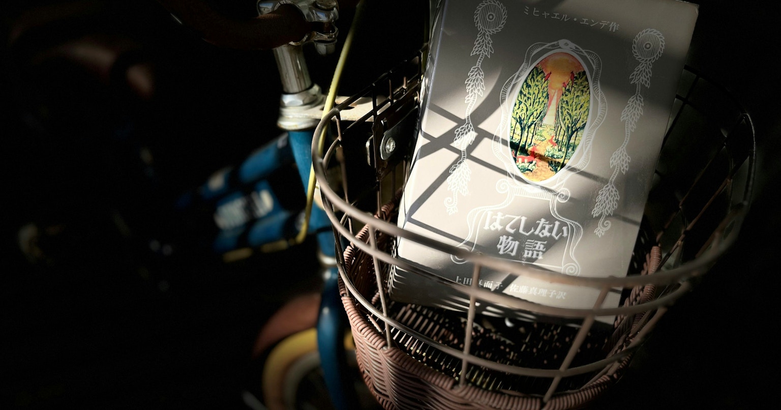 2024-12-your-reading-moments-award-cover-image