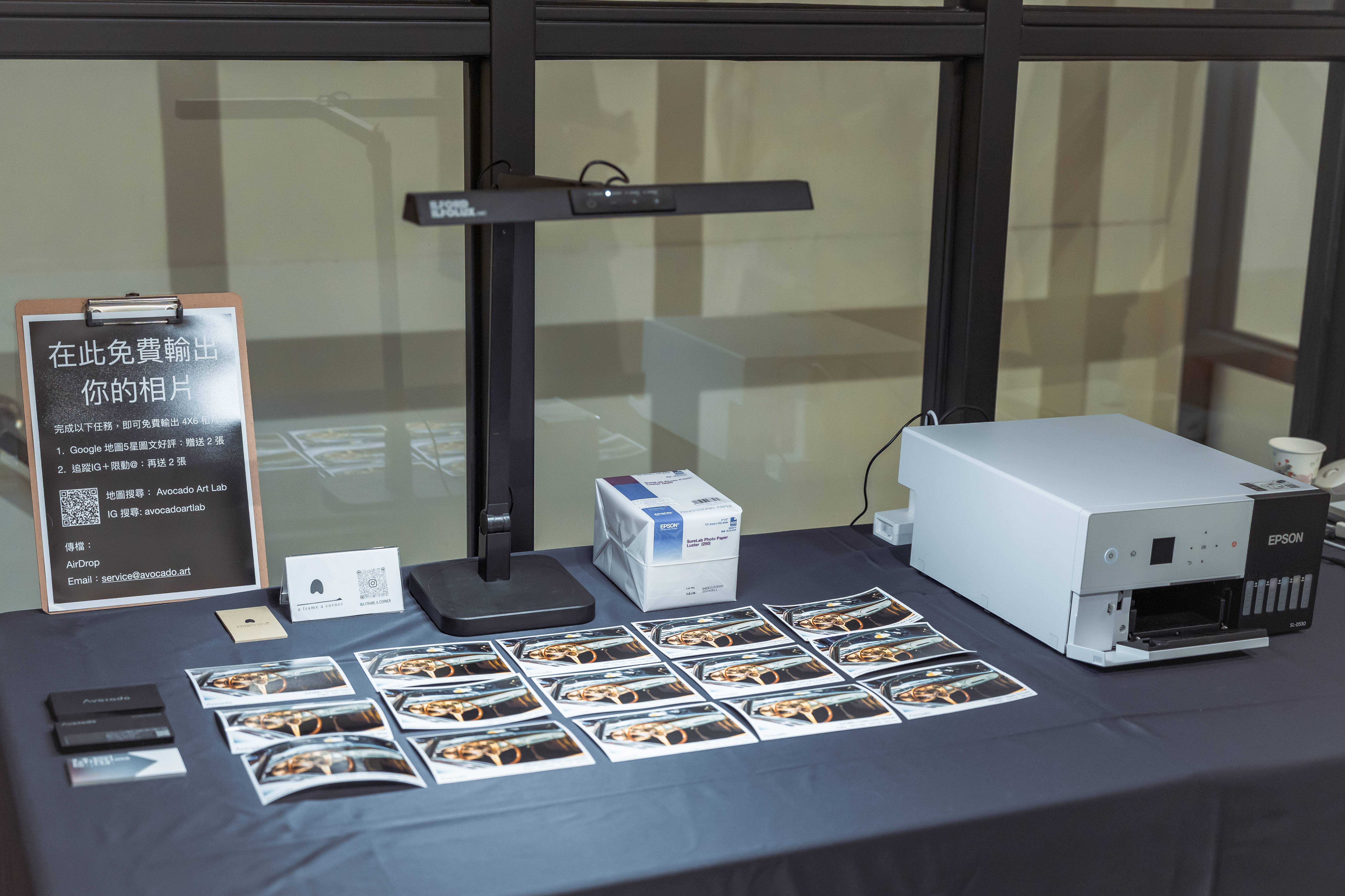 photo poster project | Taipeh | Eventbericht | Release #793