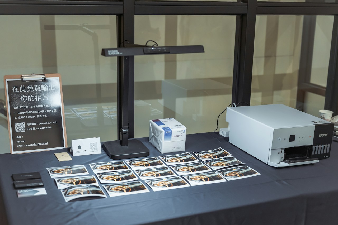 photo poster project | Taipeh | Eventbericht | Release #793