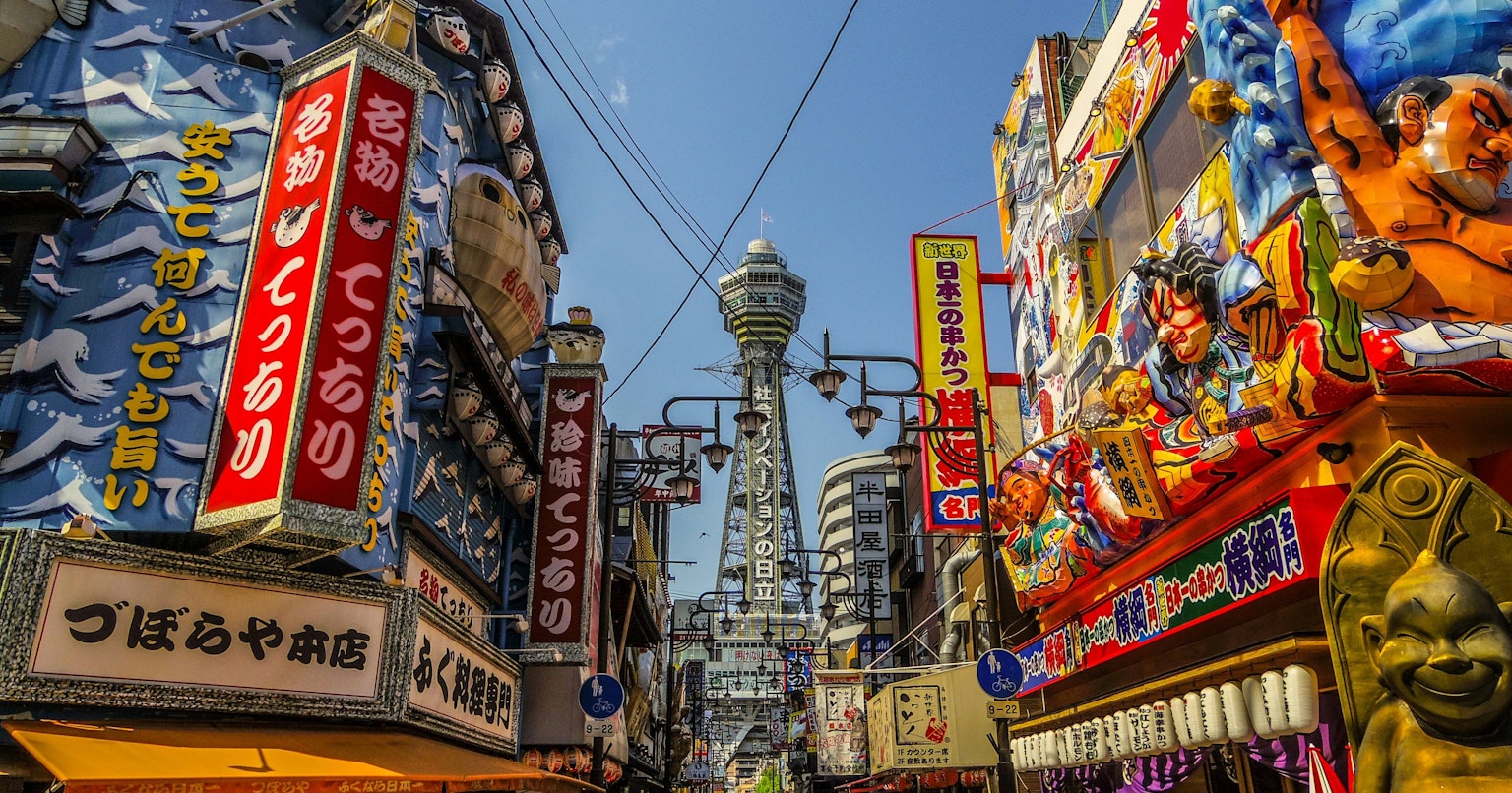 2025-03-photo-poster-project-in-osaka-cover-image