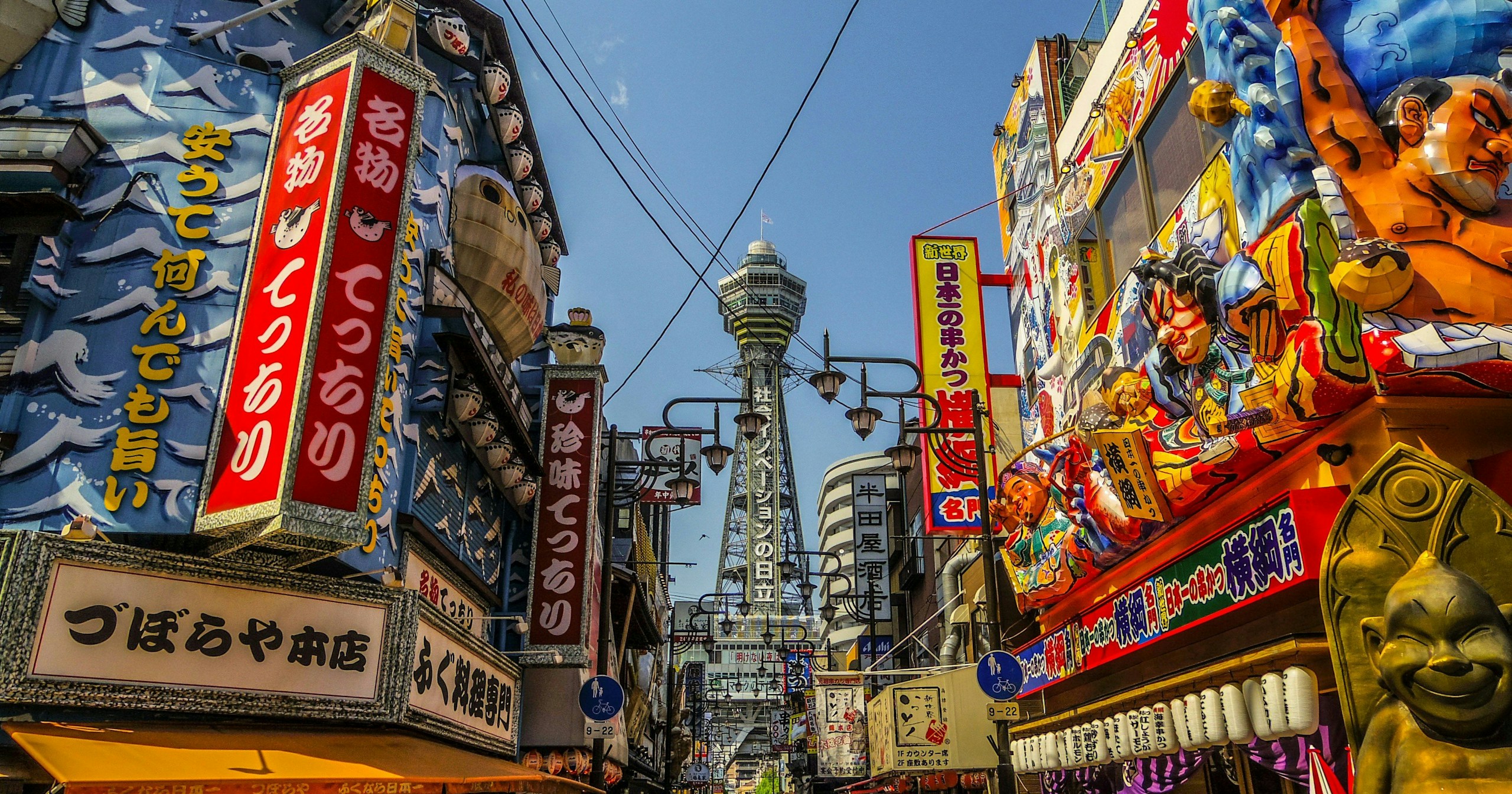 【展示者募集中】4月舉辦 in 大阪 | 您的照片將成為海報展示 | Release #465