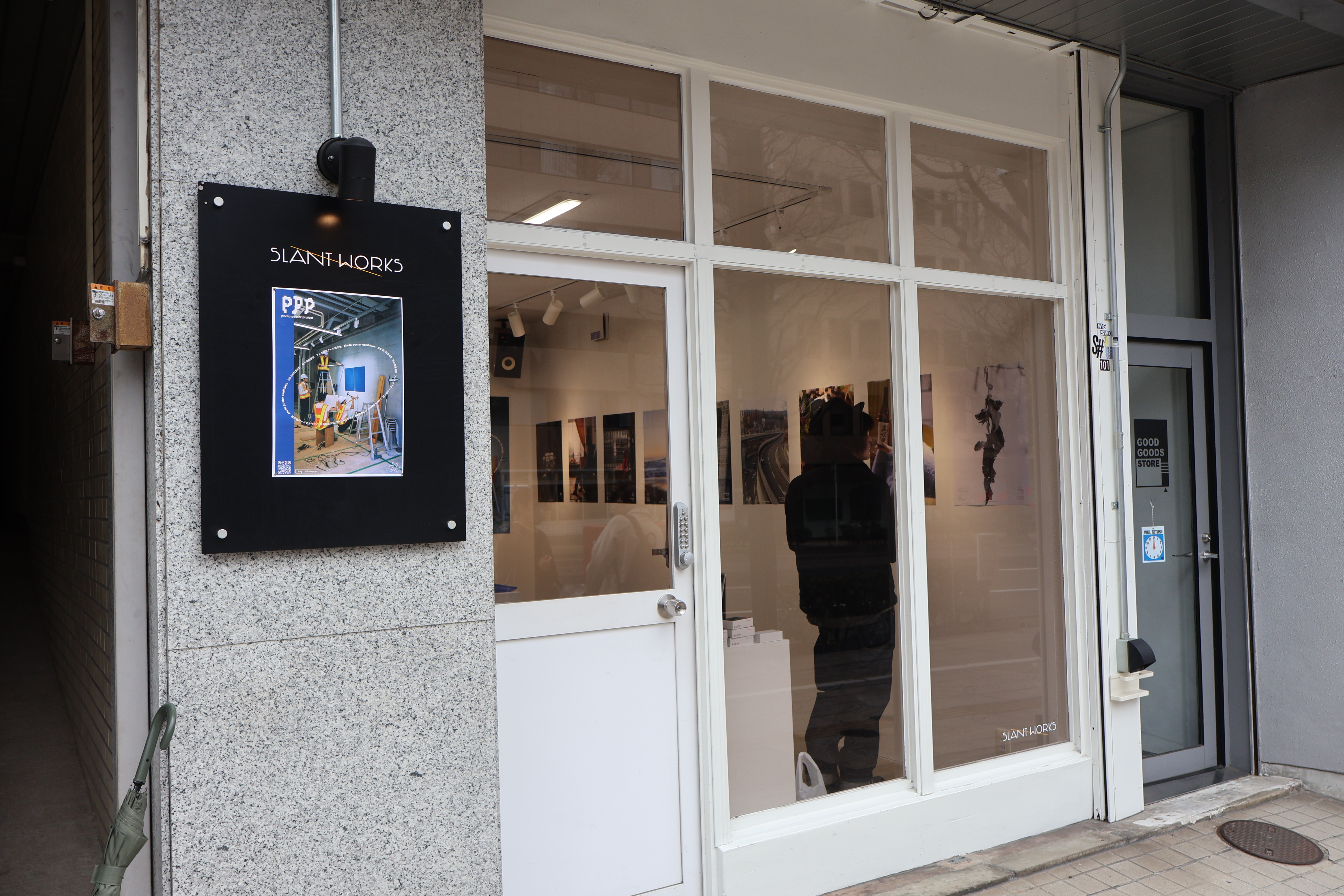 photo poster project | 仙台 | イベントレポート | Release #720