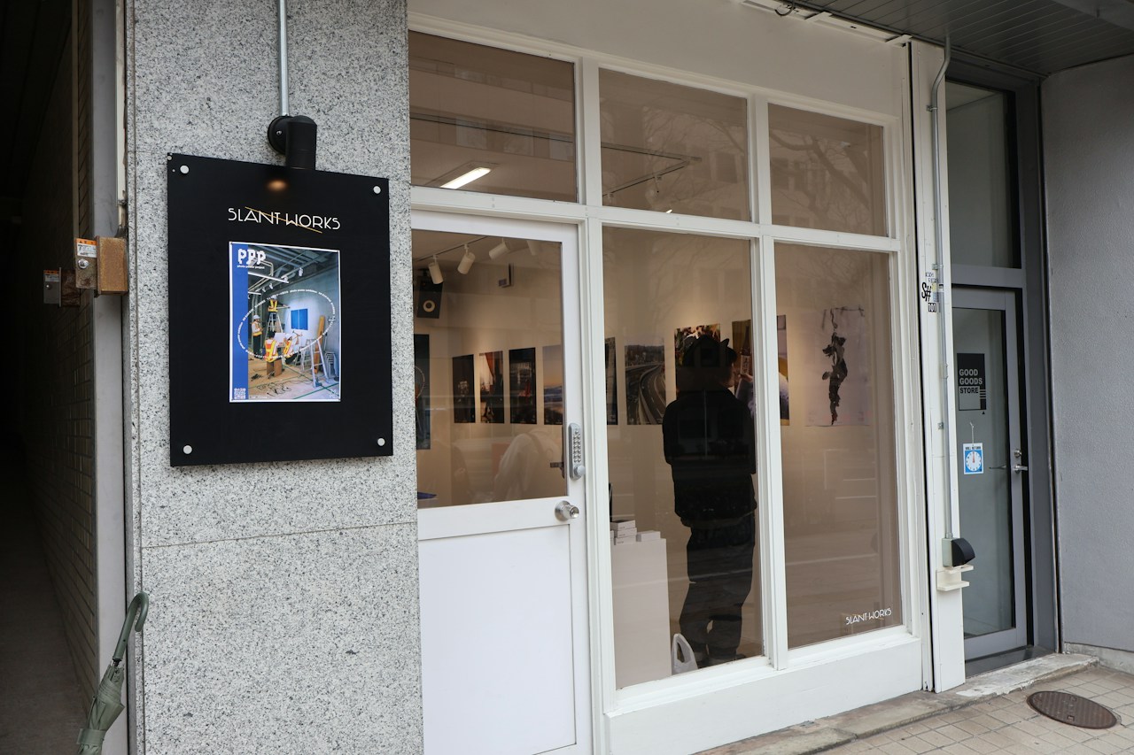 photo poster project | Sendai | Eventbericht | Release #720