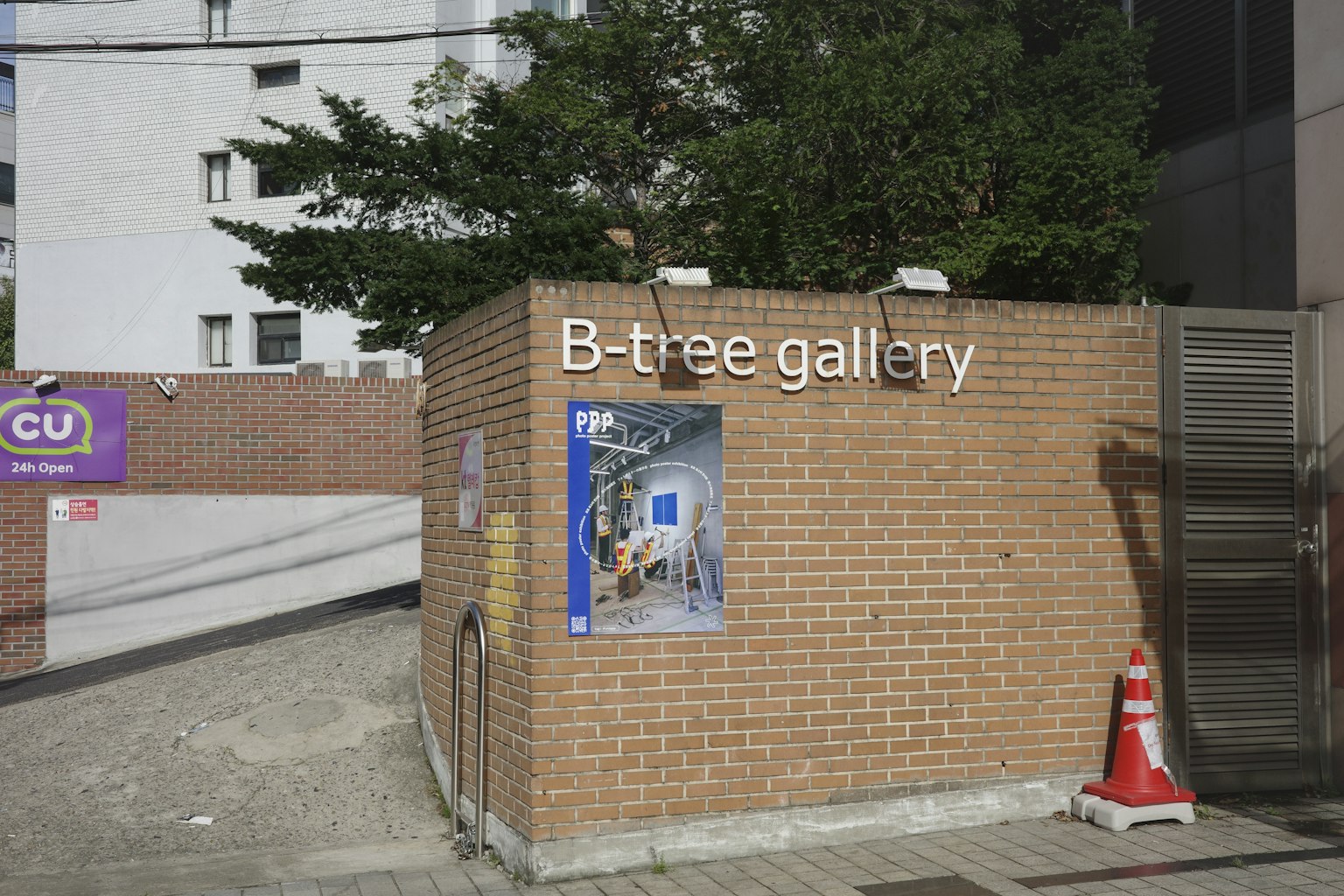 2025-09-photo-poster-project-in-seoul-report-image-8