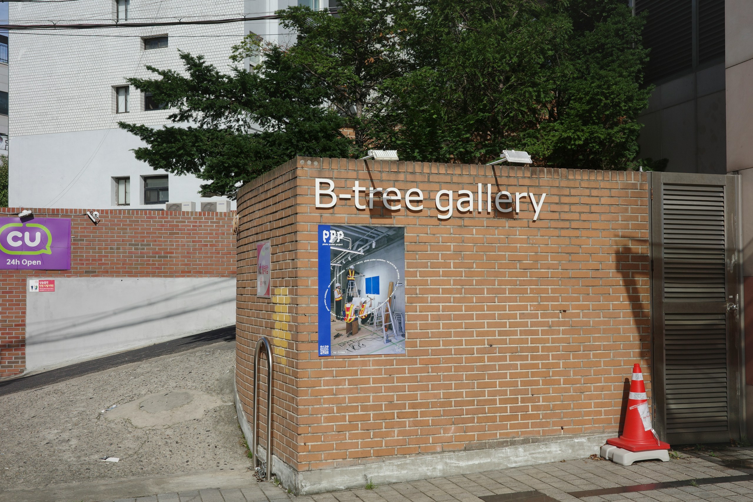 2025-09-photo-poster-project-in-seoul-report-image-8