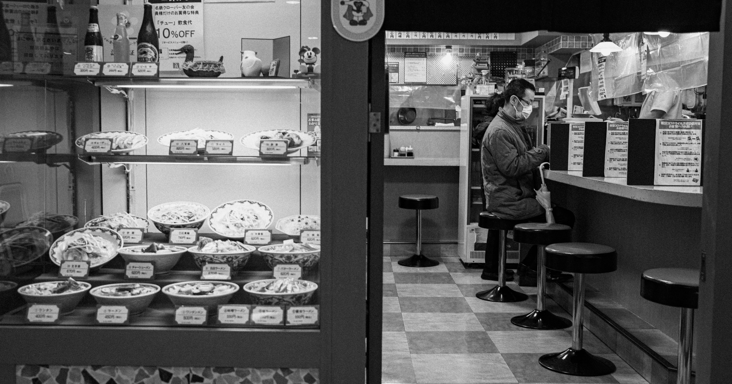 #Monochrom | Was man in der schwarz-weißen Welt neu entdecken kann | Focus #366