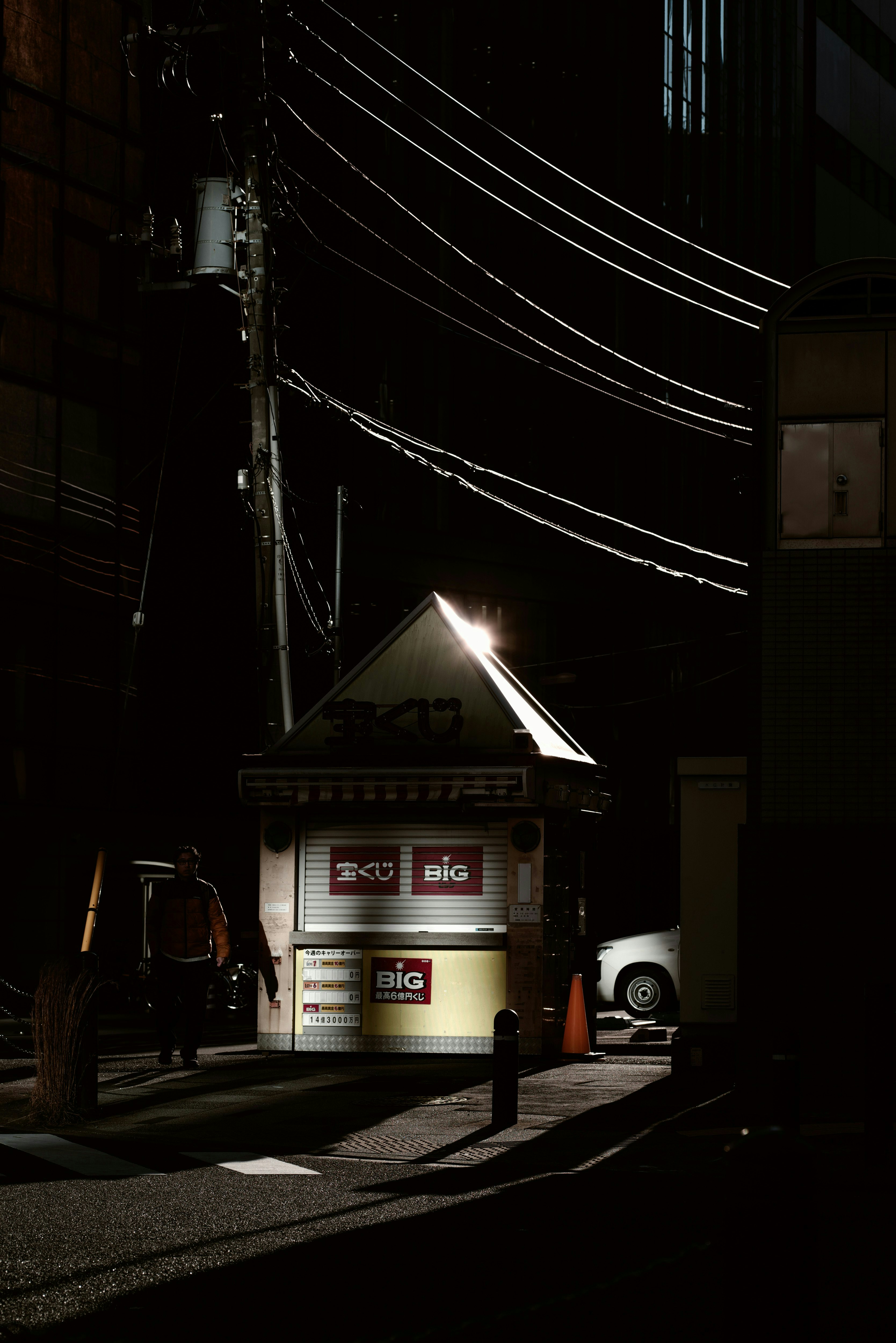 2025-05-tsubasa-world-of-reflection-image-19