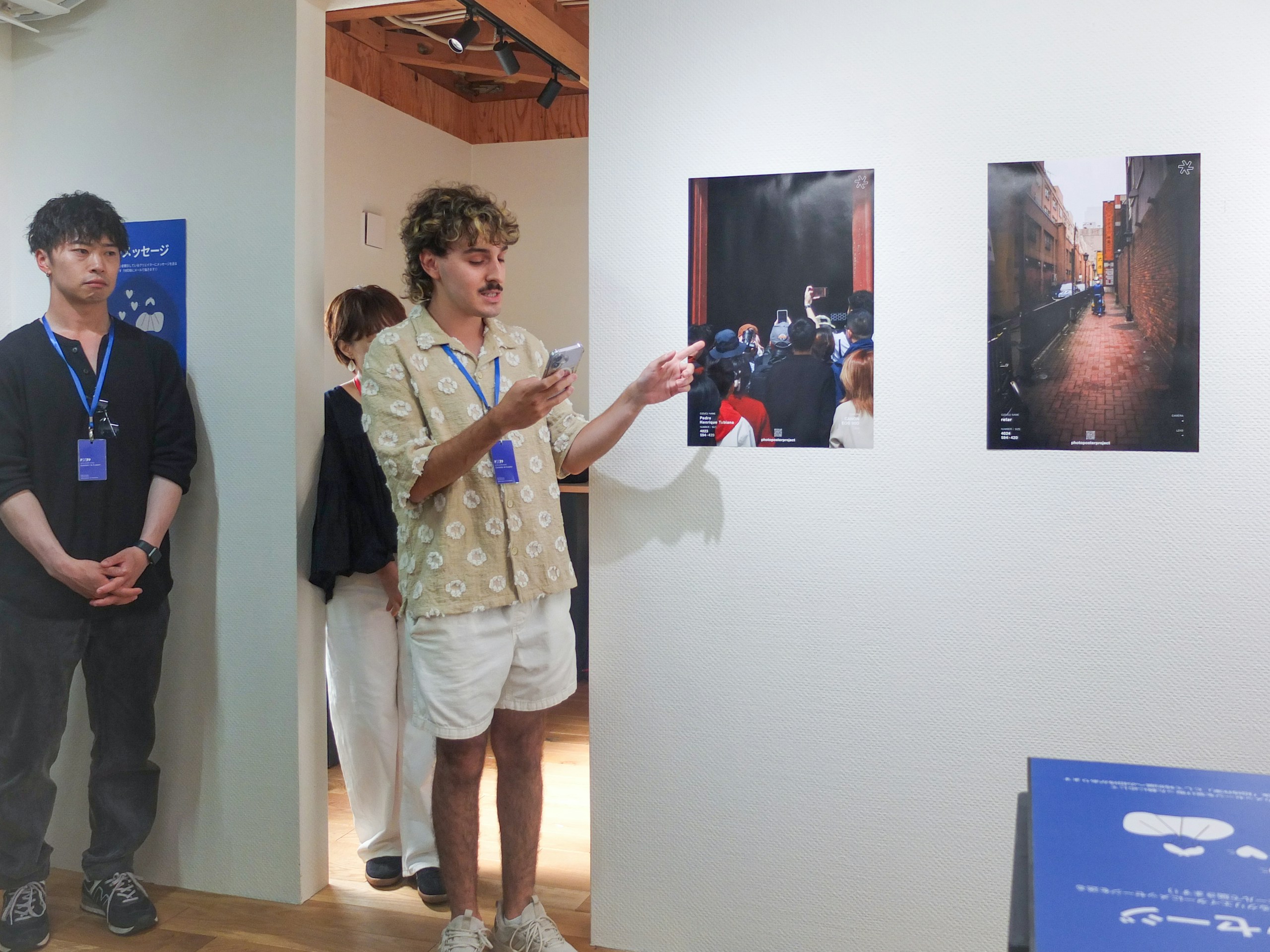 photo poster project | Sapporo | Event-Reportage | Release #850
