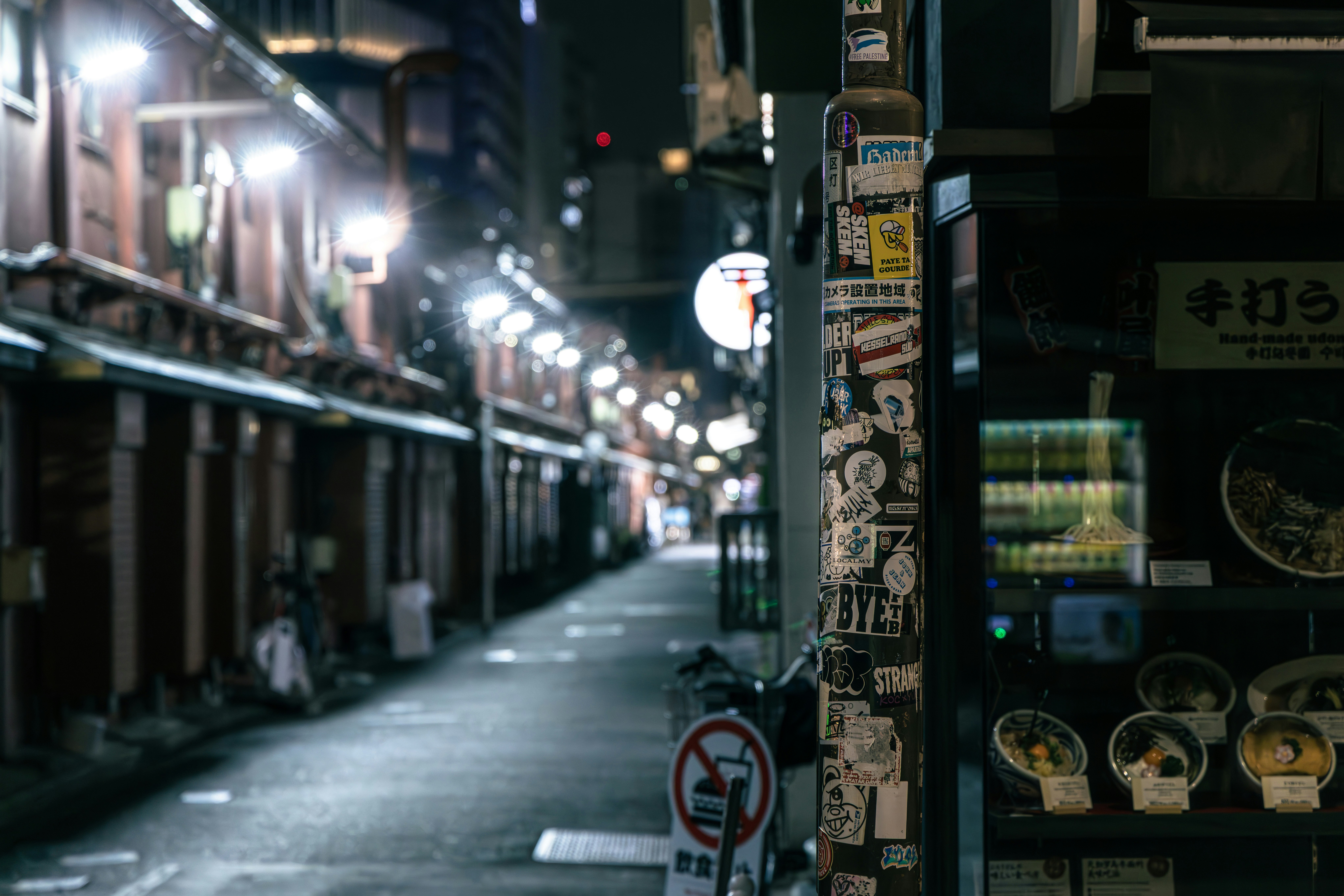 2026-02-pick-up-photos-no-304-309-cover-image