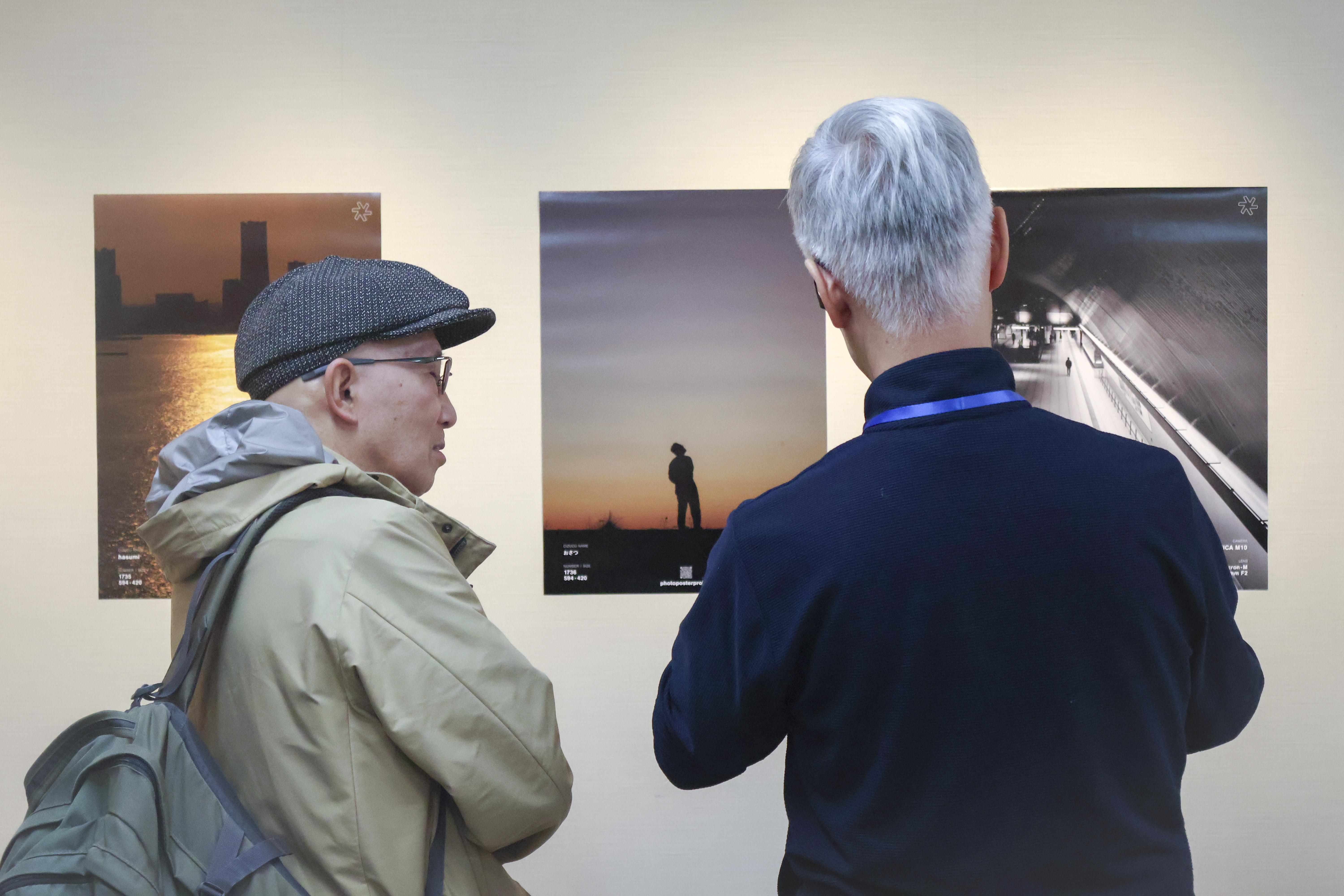 2025-12-ppp-in-tokyo-report-3-image-2