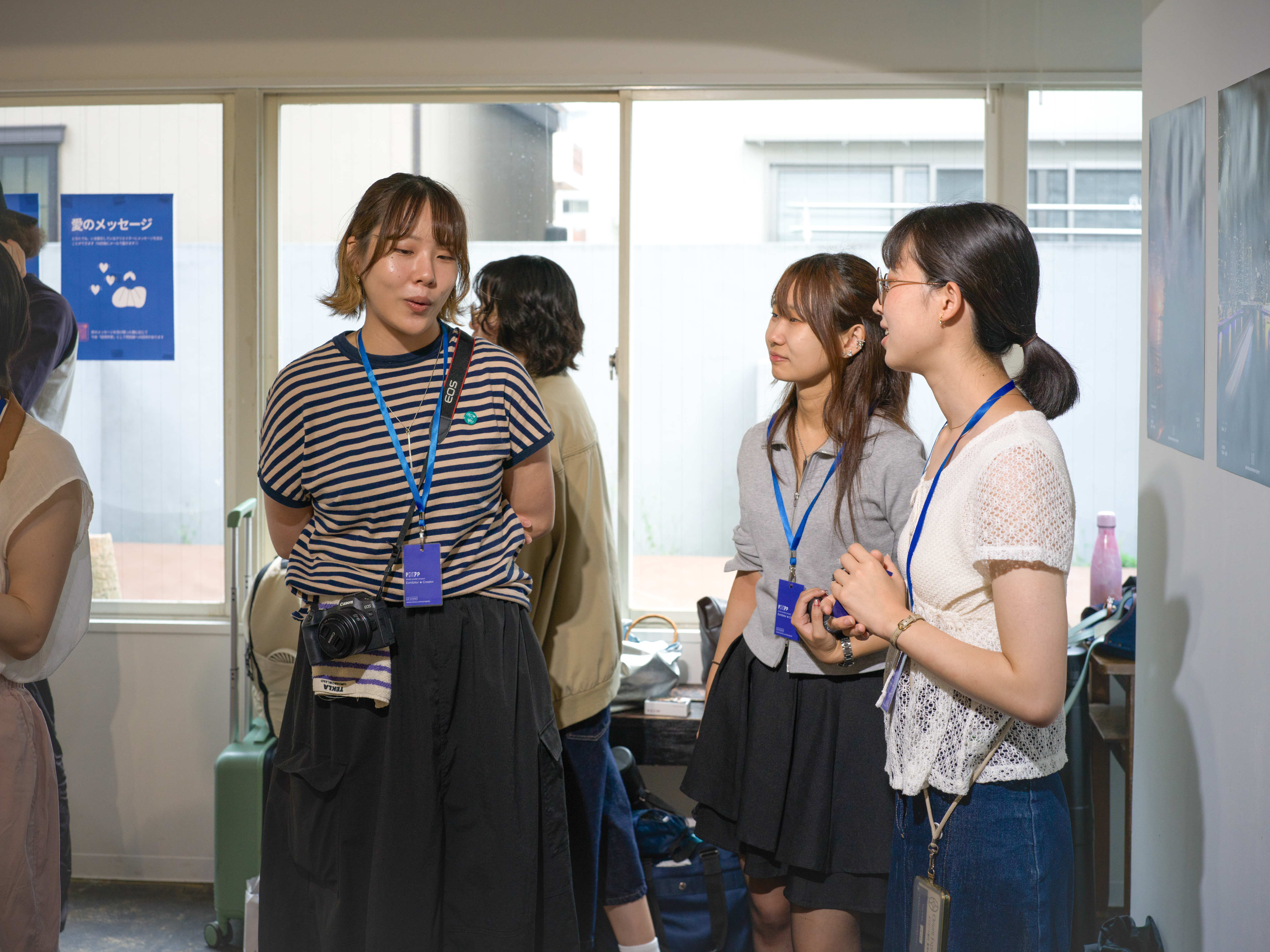 photo poster project | Kyoto | Report dell’evento | Release #875
