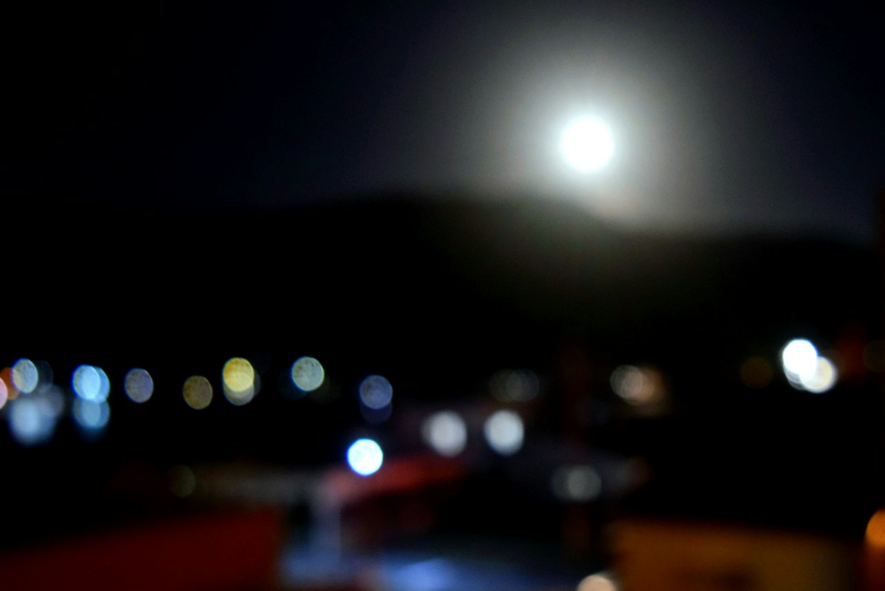 Photo by bikkya
