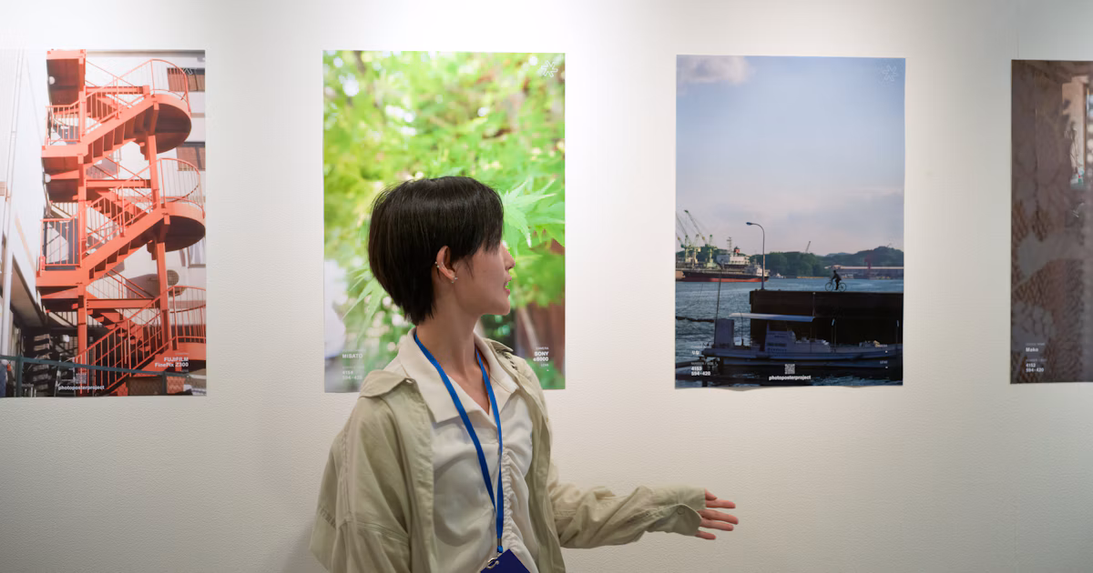 photo poster project | Osaka | Event Report | Release #860
