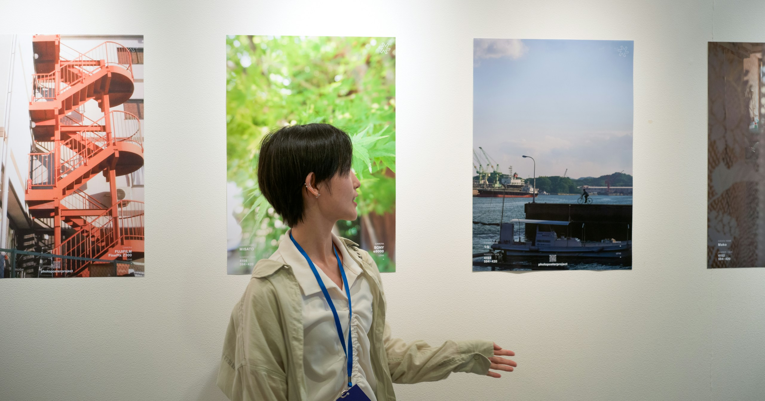 photo poster project | 大阪 | イベントレポート | Release #860