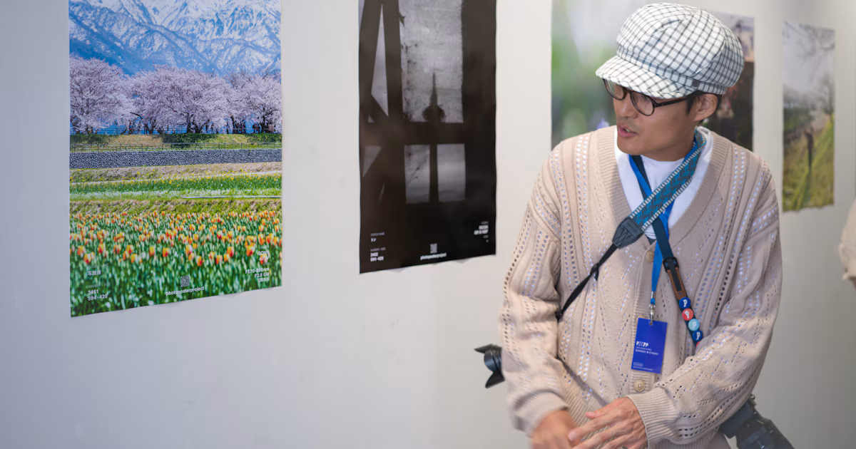 photo poster project | Kyoto | Eventbericht | Release #804