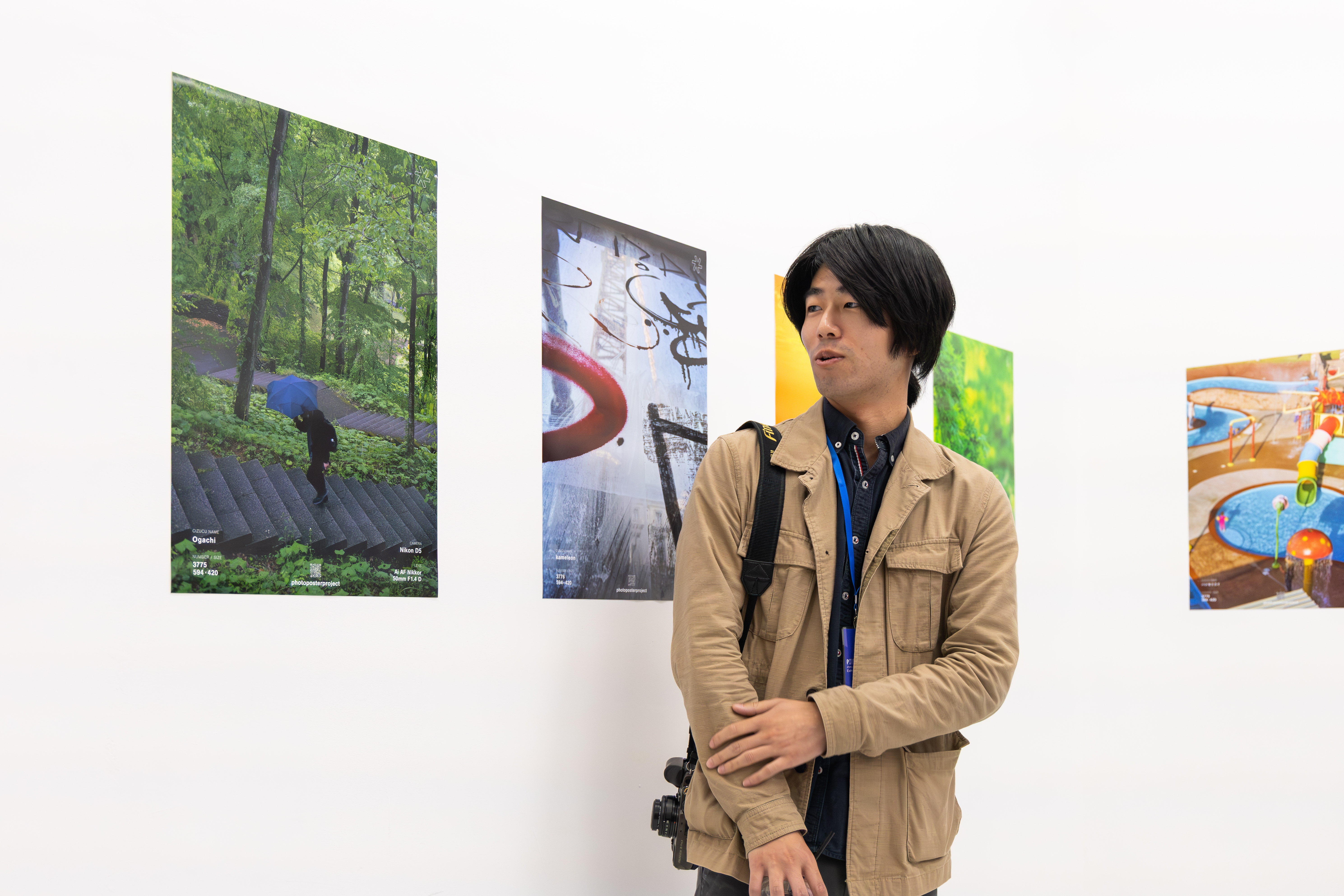 photo poster project | Tokio | Eventbericht | Release #835