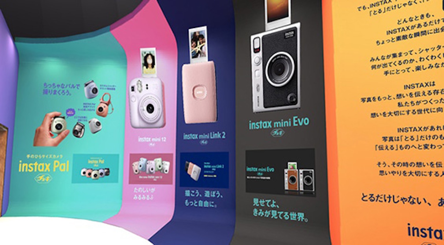 2024-03-hop-in-metaverse-image-8
