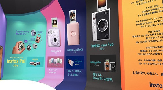 2024-03-hop-in-metaverse-image-8