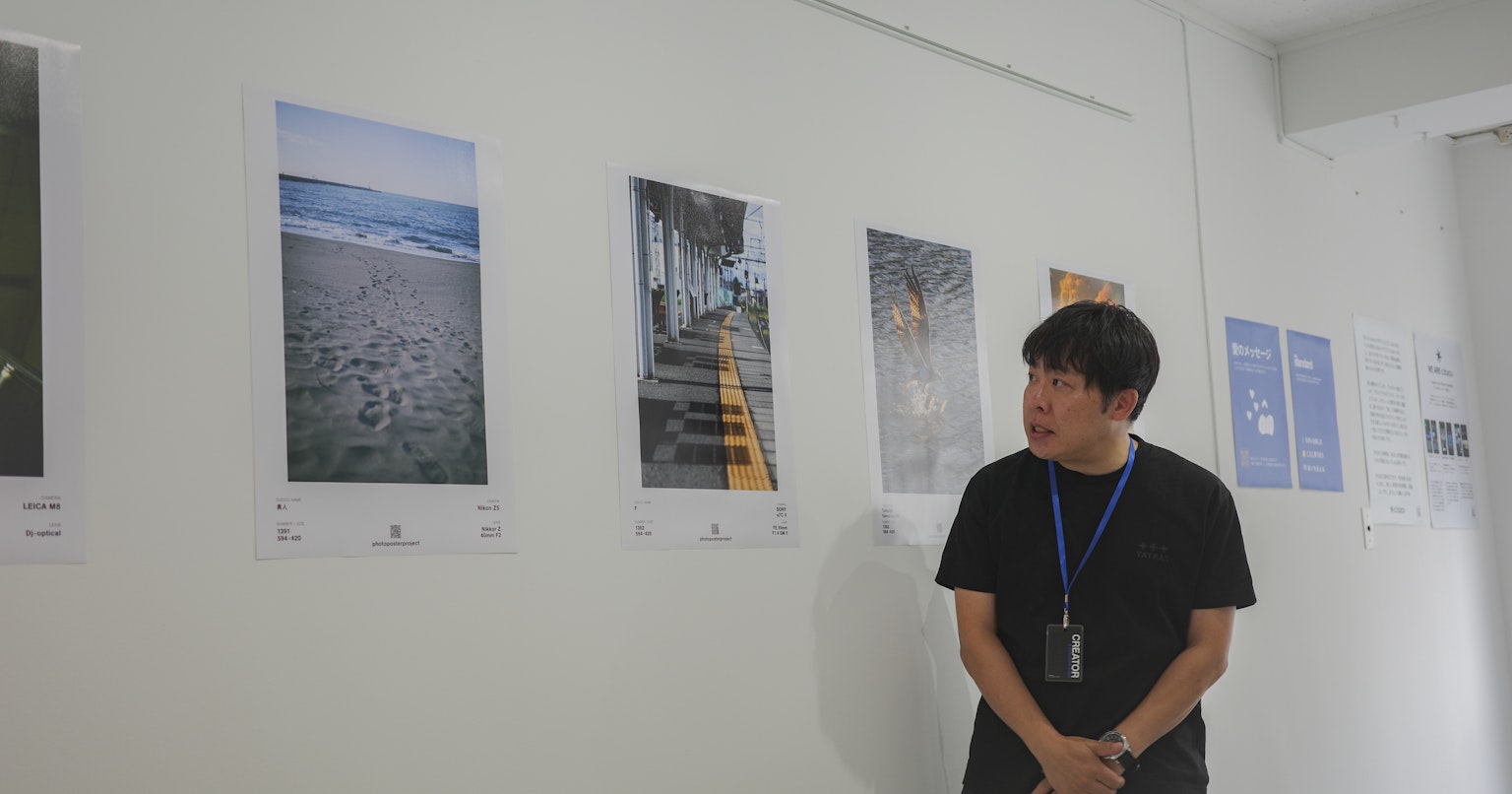 2025-11-ppp-pro-review-by-f-cover-image