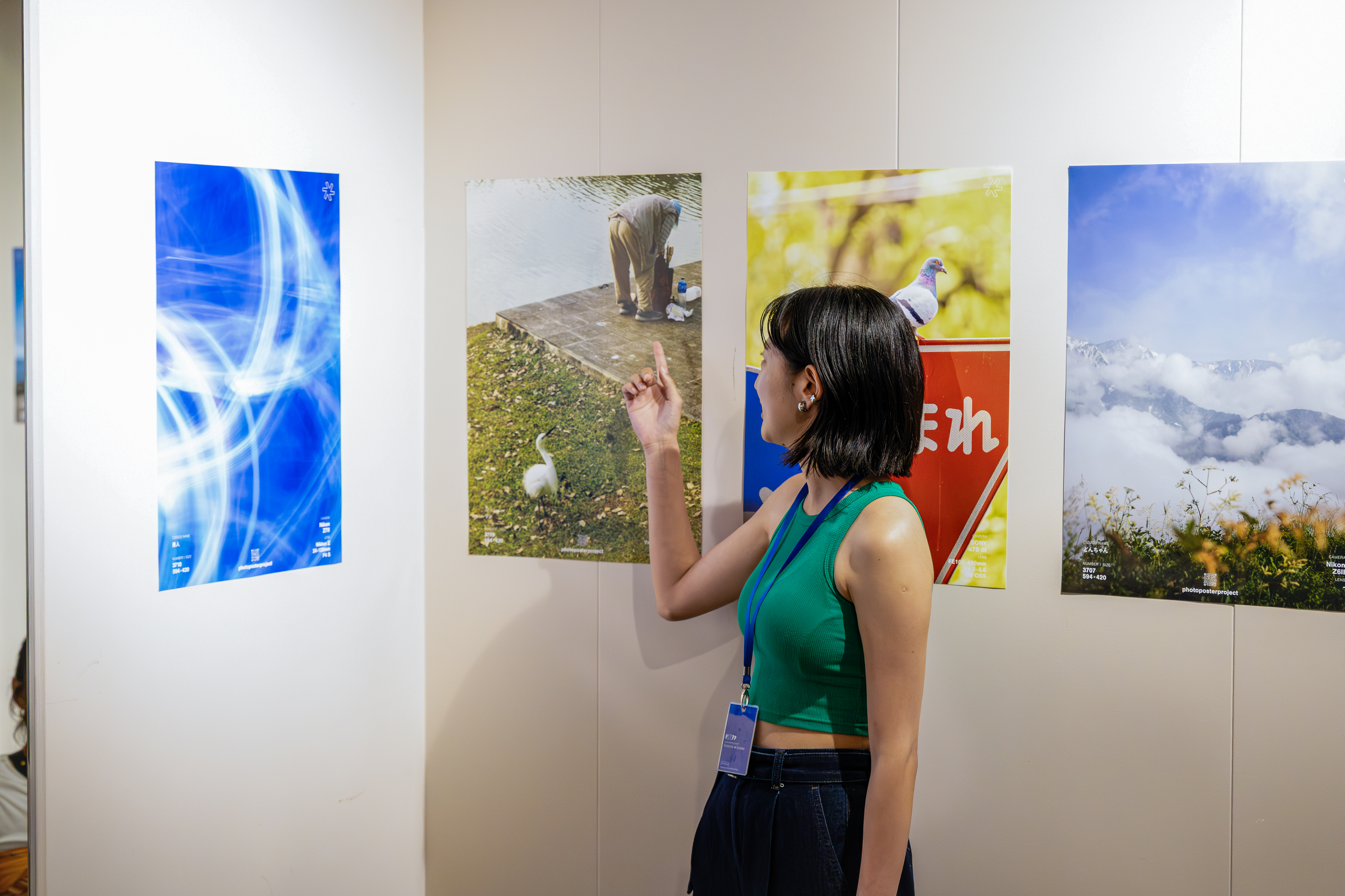 2026-05-ppp-in-tokyo-report-2-image-12
