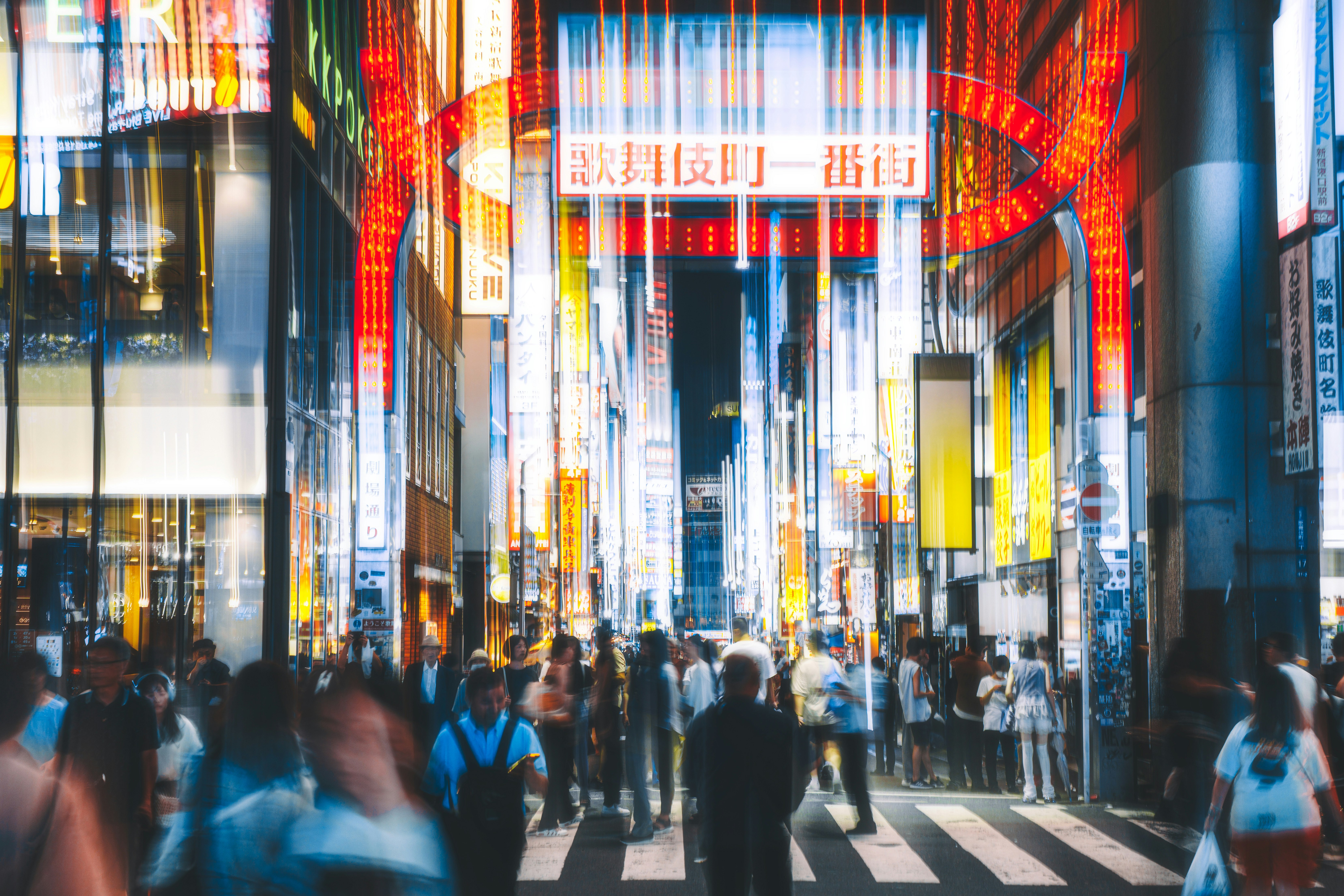 2025-10-beauty-in-tokyo-chaos-cover-image