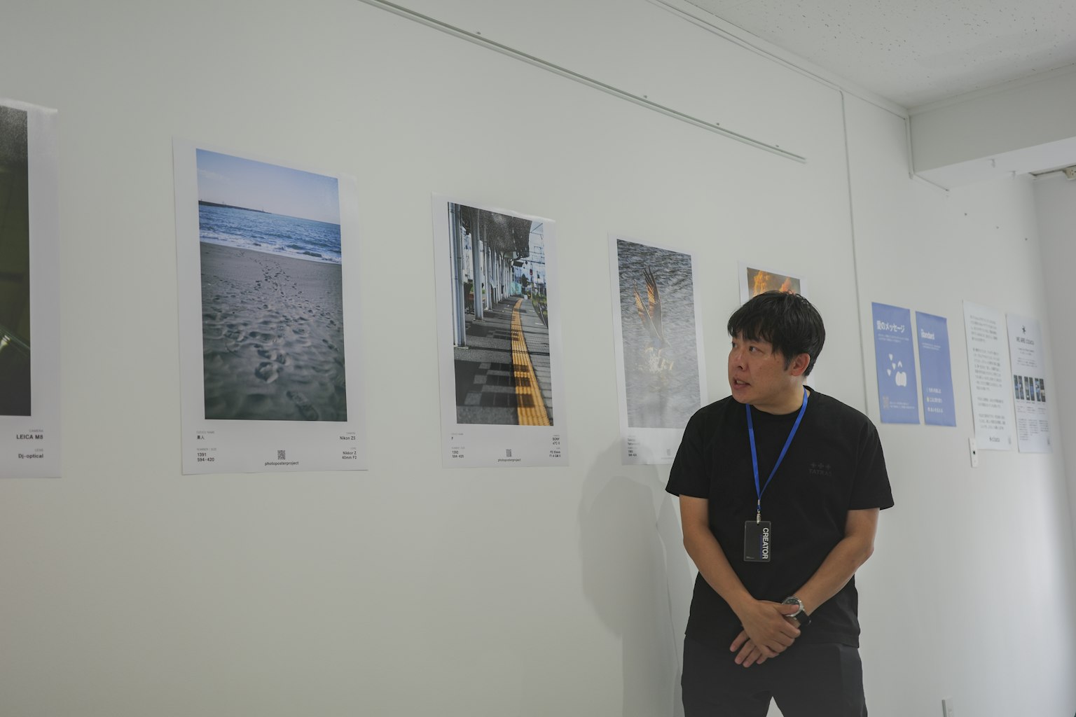 2025-11-ppp-pro-review-by-f-image-2