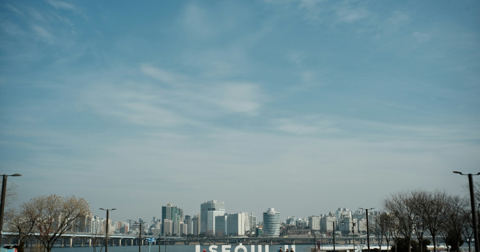 2025-05-seoul-cover-image