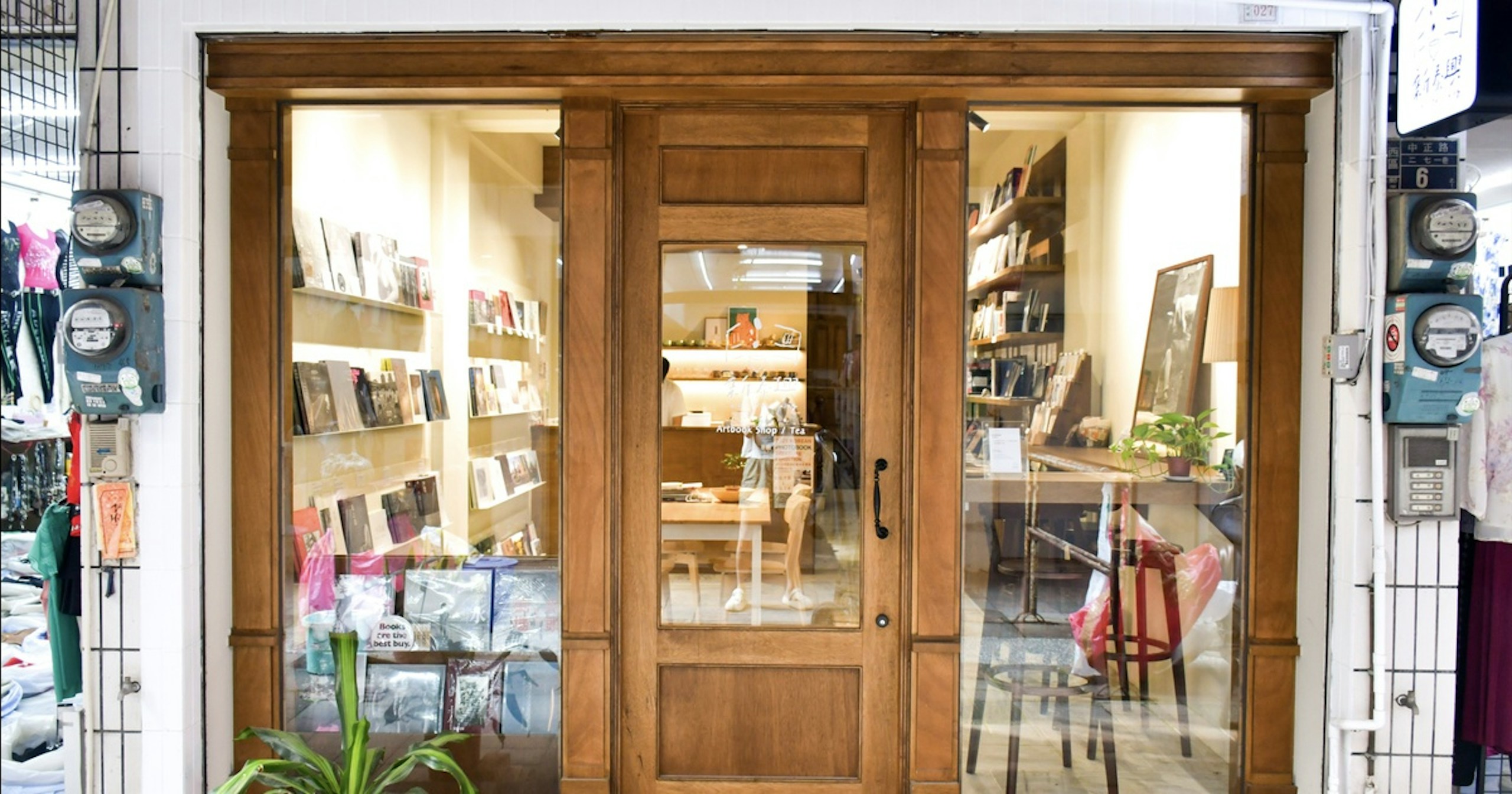 ร้านหนังสือภาพถ่ายไต้หวัน 新泰興被服廠(XinTaiXing) ตอบ “10 คำถาม” | ISSUE #291