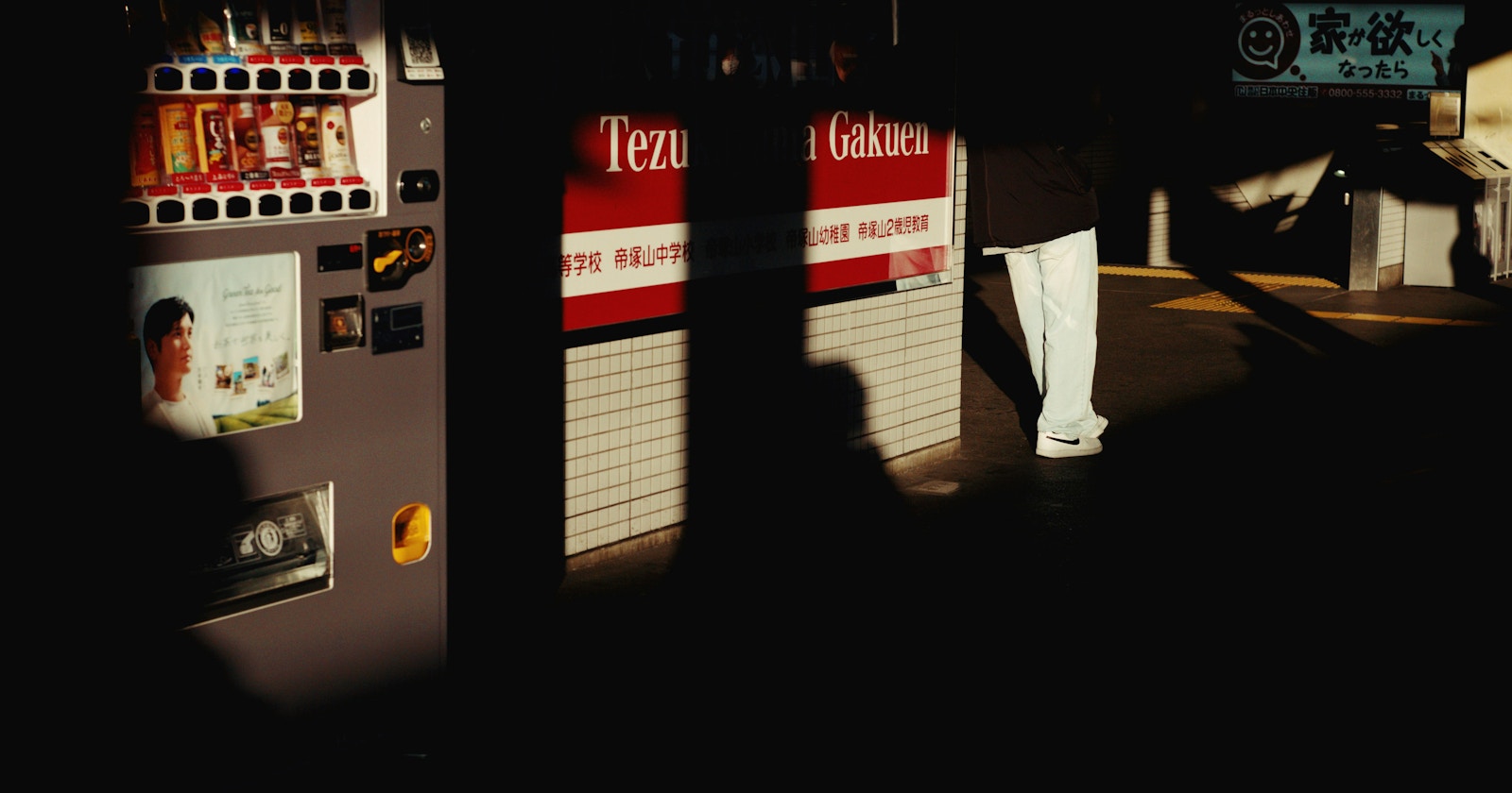 #shadow | A Frame Accentuated by Shadows and a Frame Where the Shadow Takes Center Stage | Focus #601