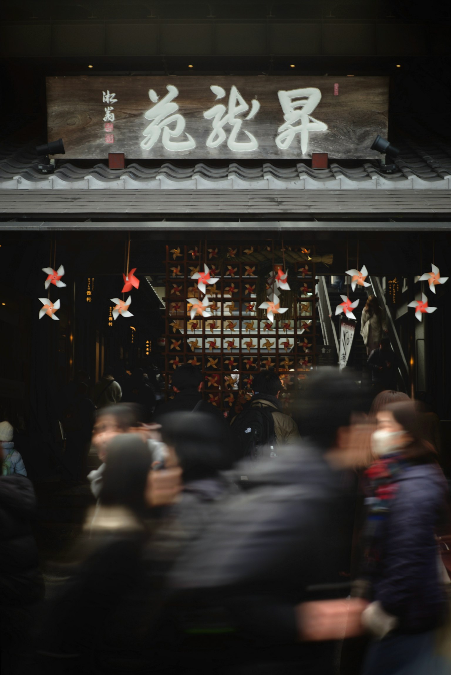 2024-05-music-or-sound-image-4