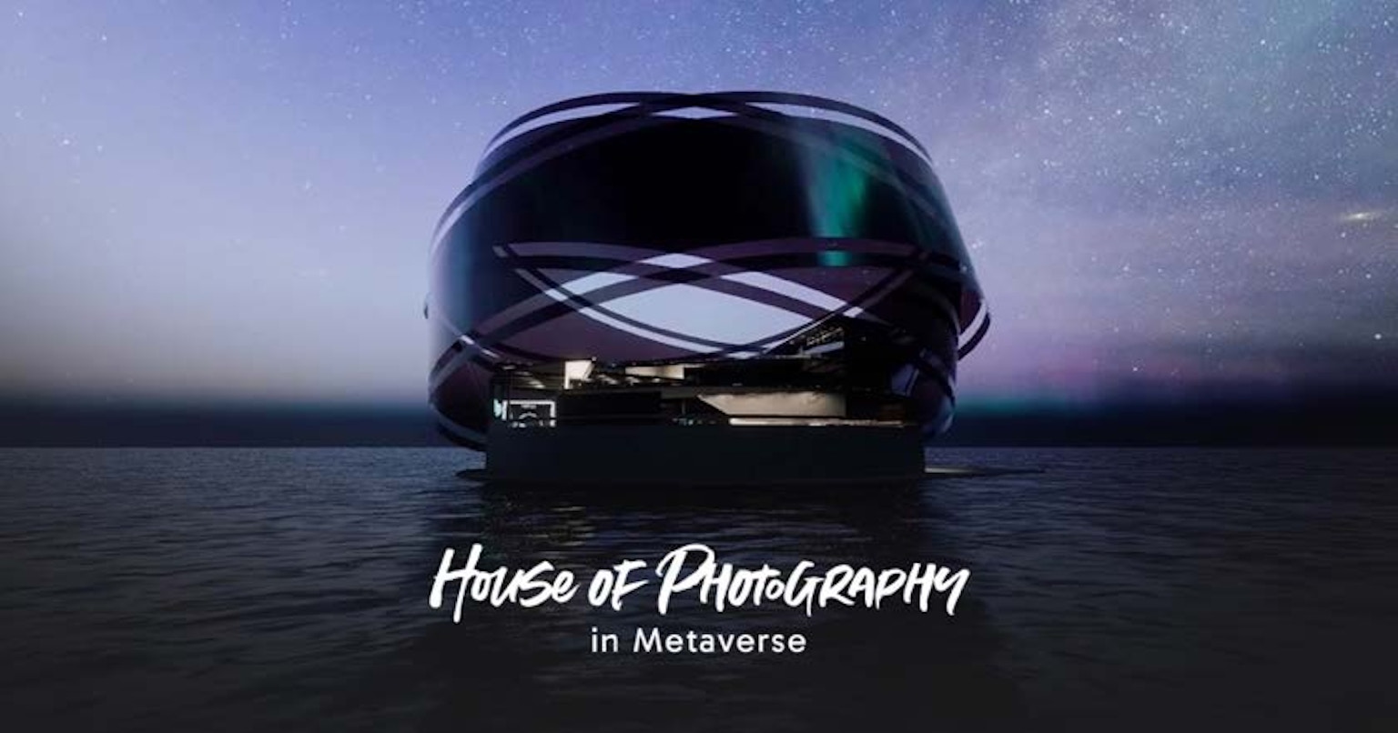 FUJIFILM发布首个元宇宙“House of Photography” | 富士胶片