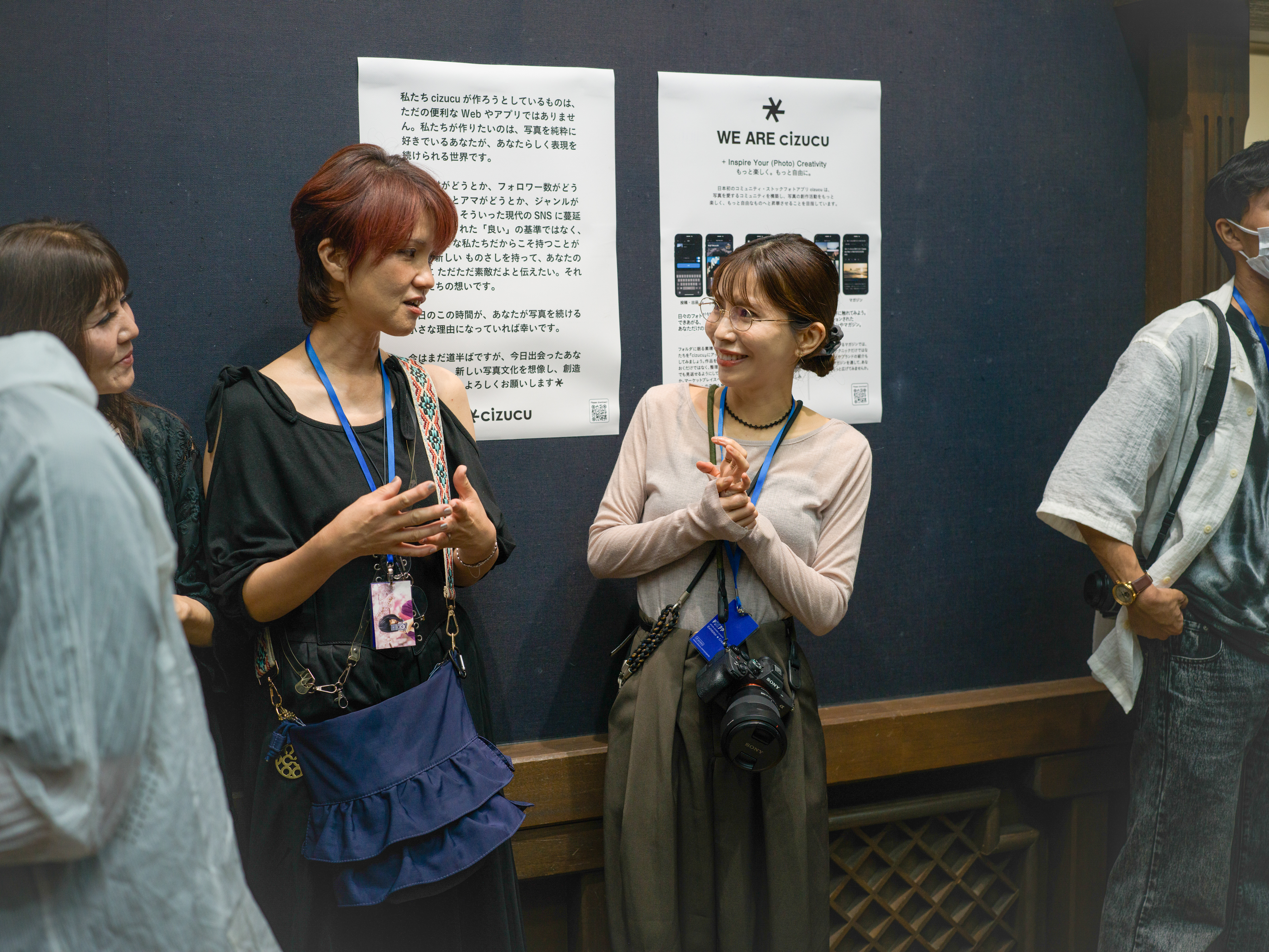 photo poster project | 神戸 | イベントレポート | Release #838