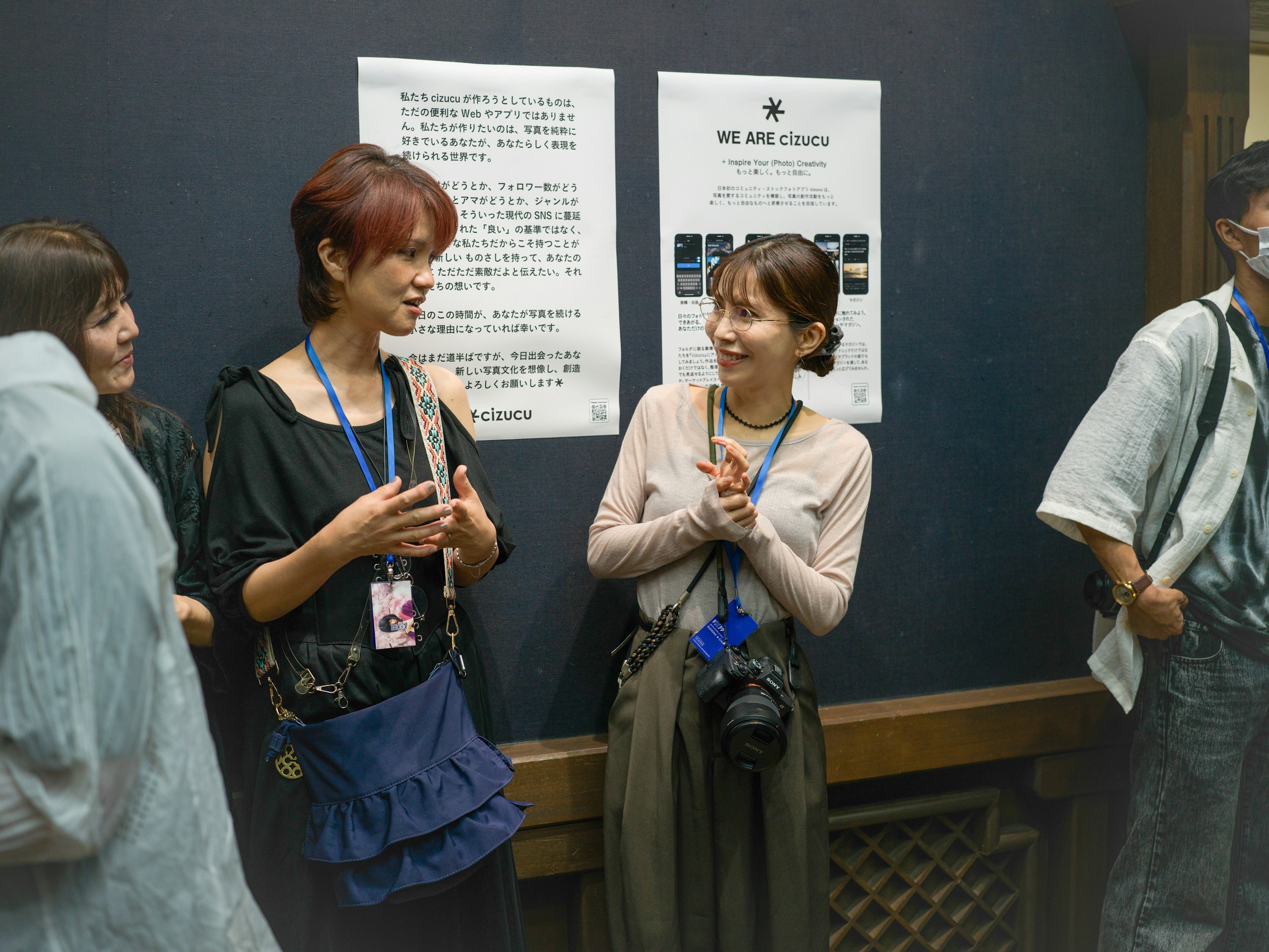 photo poster project | 神戸 | イベントレポート | Release #838
